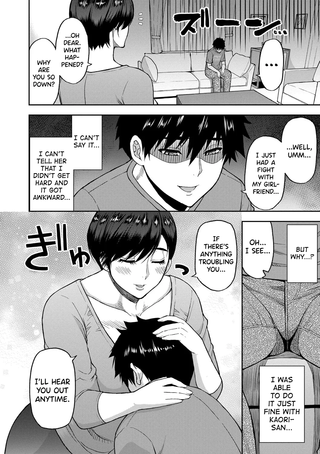 Iiwa, Watashi no Karada Suki ni Shite Ch.1-4 page 26 - inseki milf hentai manga - read online free