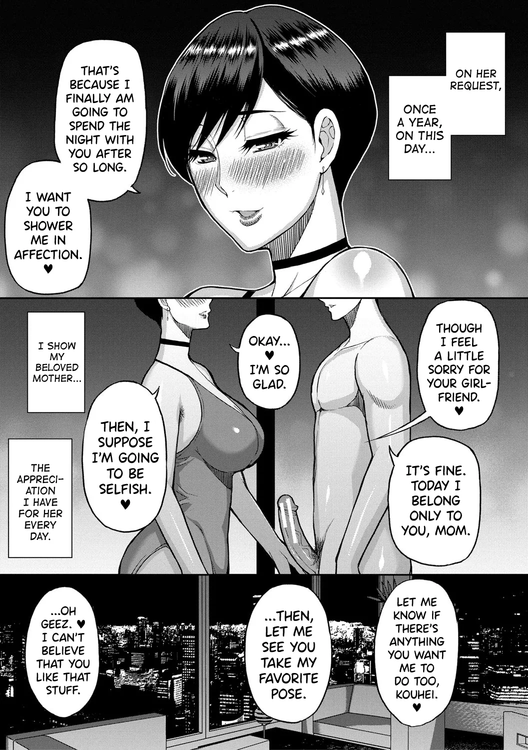 Iiwa, Watashi no Karada Suki ni Shite Ch.1-4 page 73 - inseki milf hentai manga - read online free