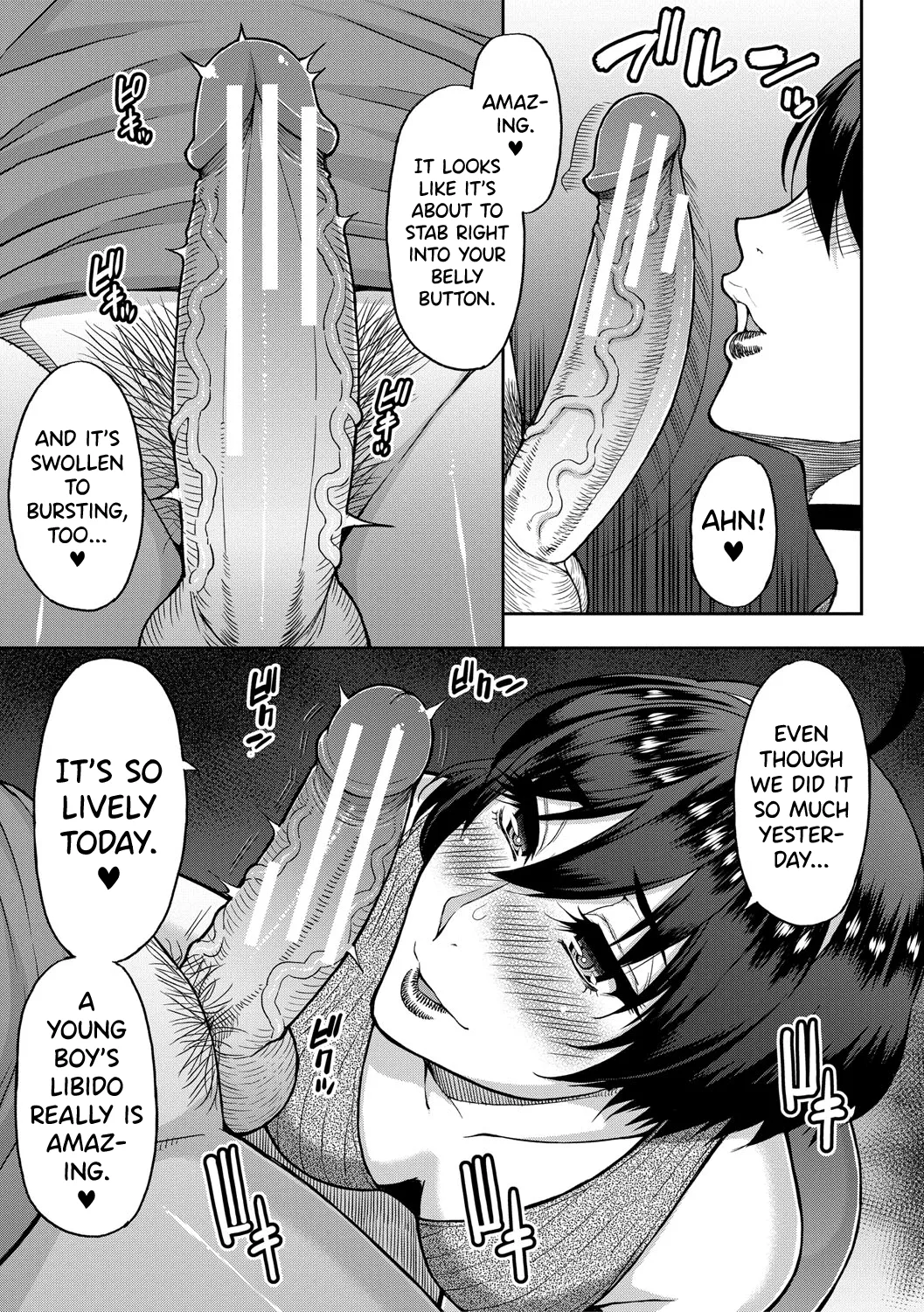 Iiwa, Watashi no Karada Suki ni Shite Ch.1-4 page 81 - sole female sole male hentai manga - read online free
