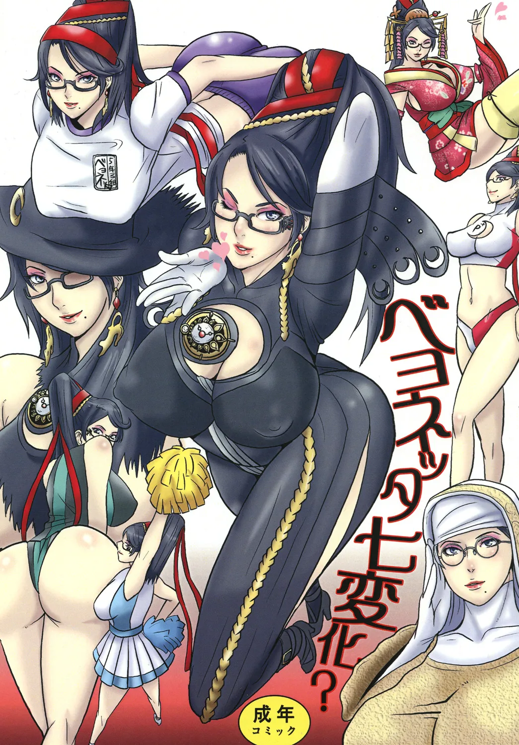 Preview page 1