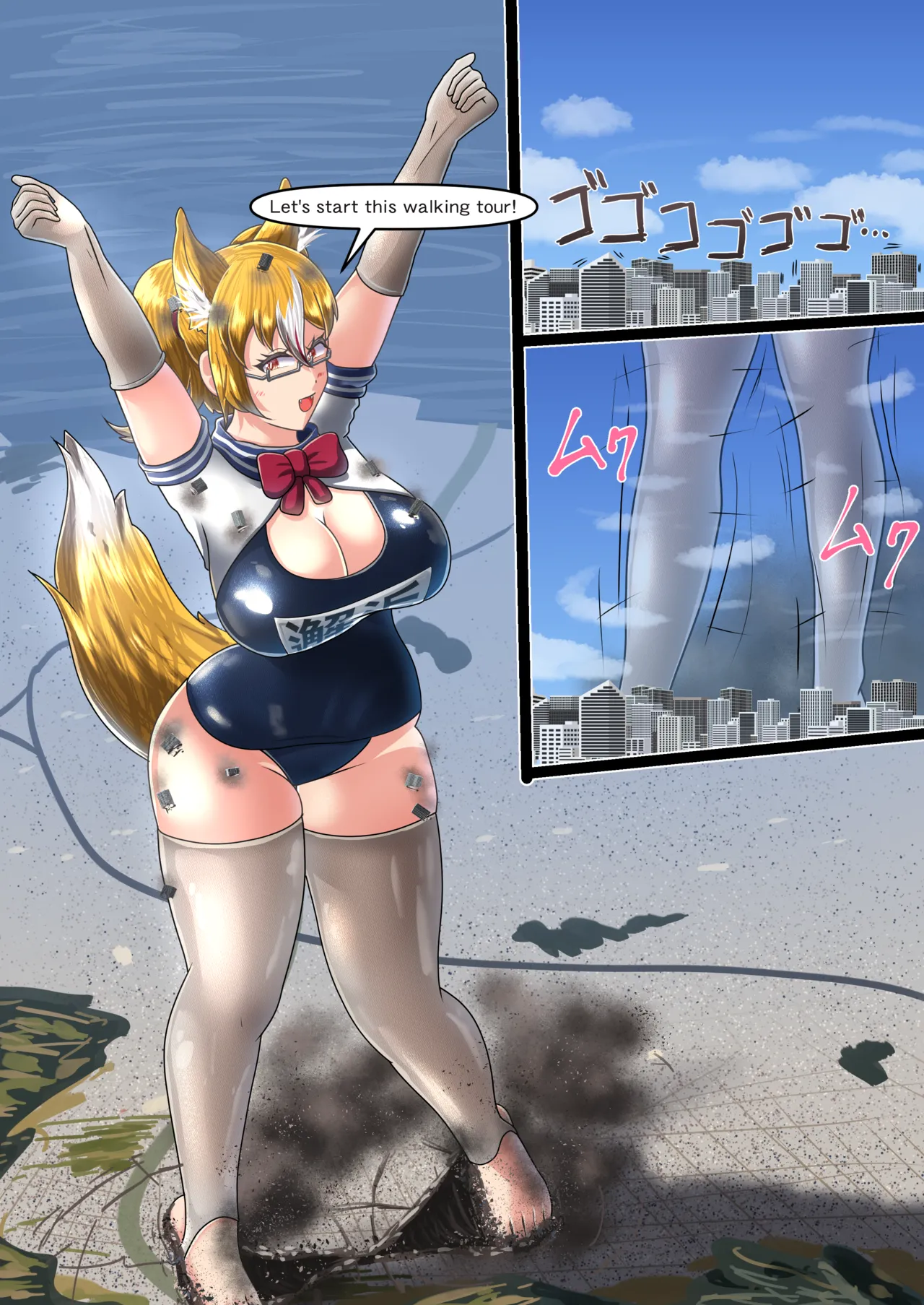 Dekkai Ashi Daisuki Kurabu | Big Feet Lovers Club page 16 - growth giantess hentai manga - read online free