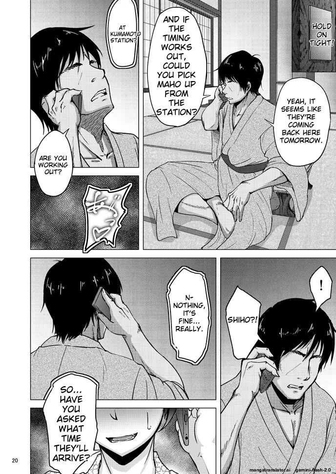 Nishizumi Shiho no Shirubeki ja Nakatta Koto Ge page 19 featuring shiho nishizumi girls und panzer parody - rough translation kissing hentai manga - read online free