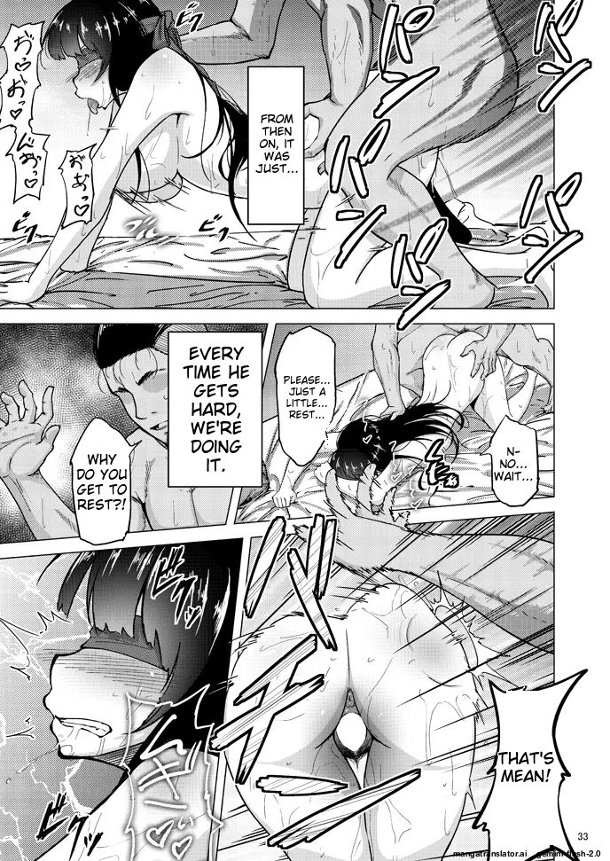 Nishizumi Shiho no Shirubeki ja Nakatta Koto Ge - Page 32