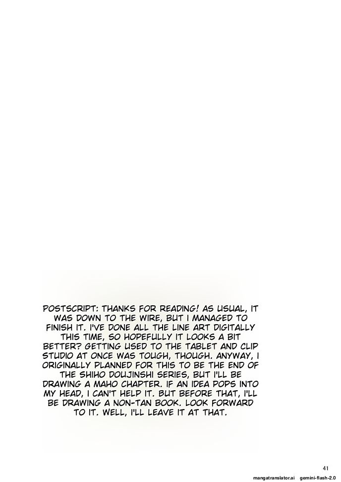 Nishizumi Shiho no Shirubeki ja Nakatta Koto Ge - Page 40