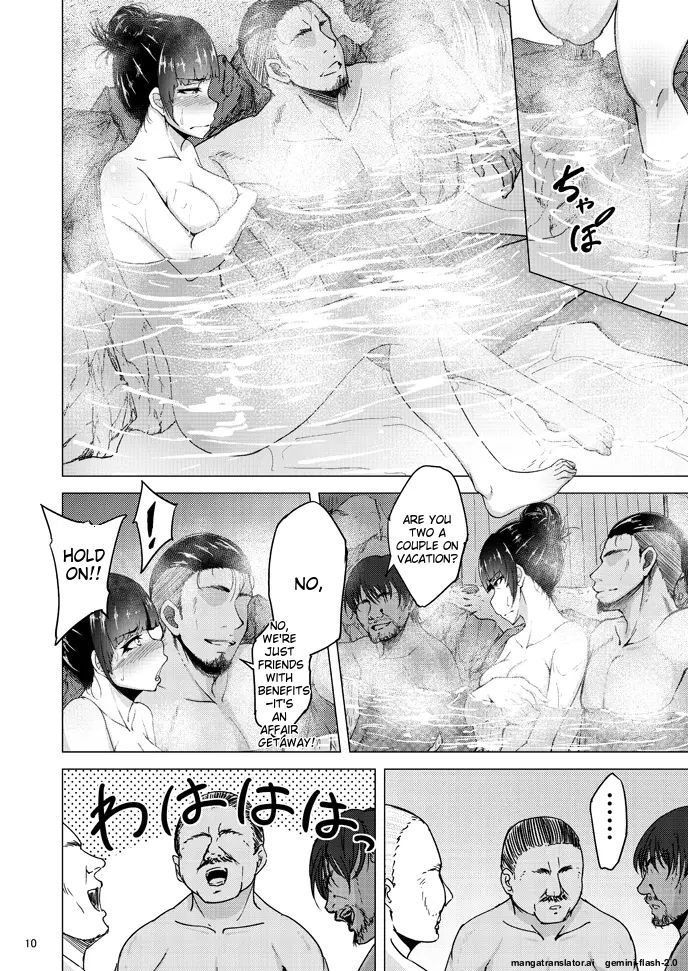 Nishizumi Shiho no Shirubeki ja Nakatta Koto Ge - Page 9