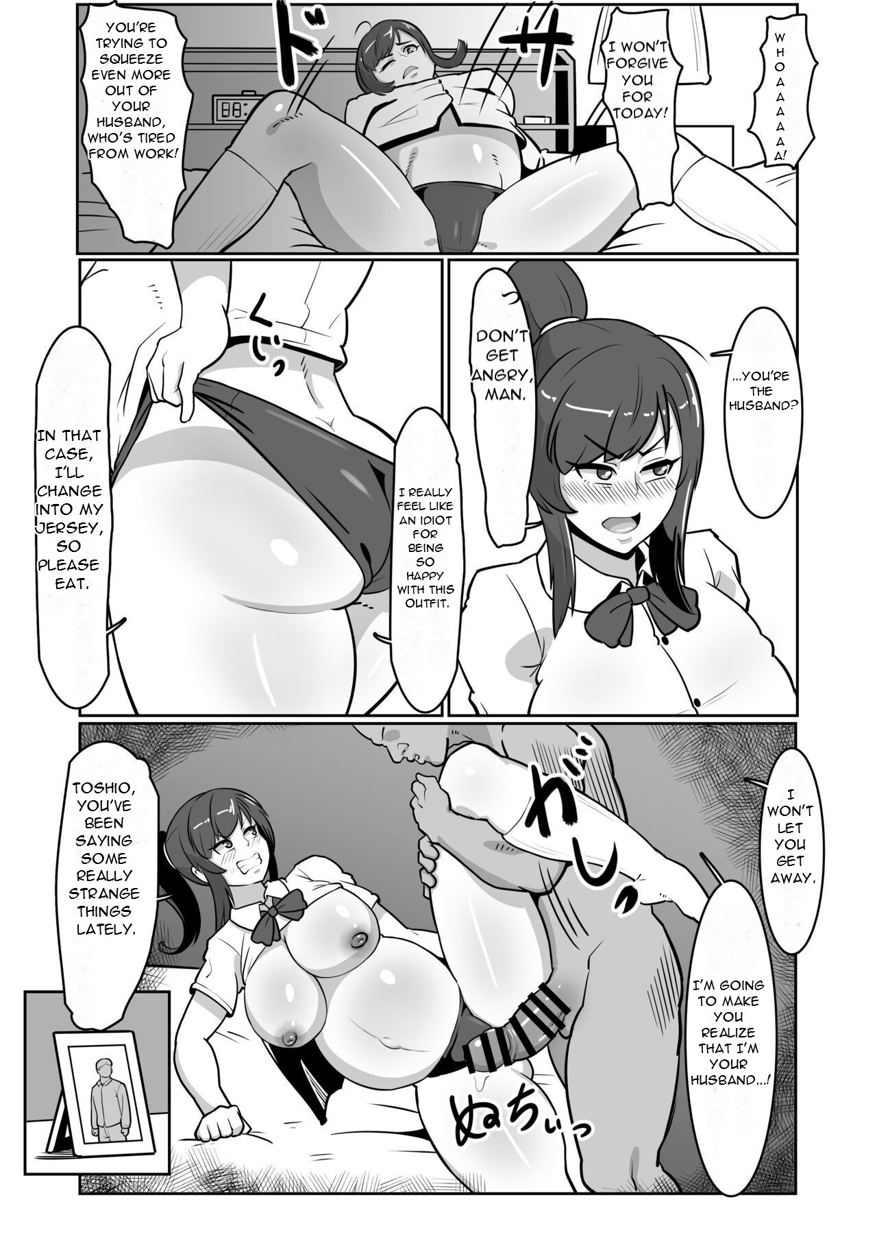 [Boundary] Bote Oba ~Isourou Saki no Oba-san o Haramasete Botebara Sex Zanmai!~ | Pregnant Aunt ~Get Your Aunt Pregnant and Have Lots of Sex with Her~ [English] [DarklordMTLs] page 31 original parody - sole female sole male hentai manga - read online free