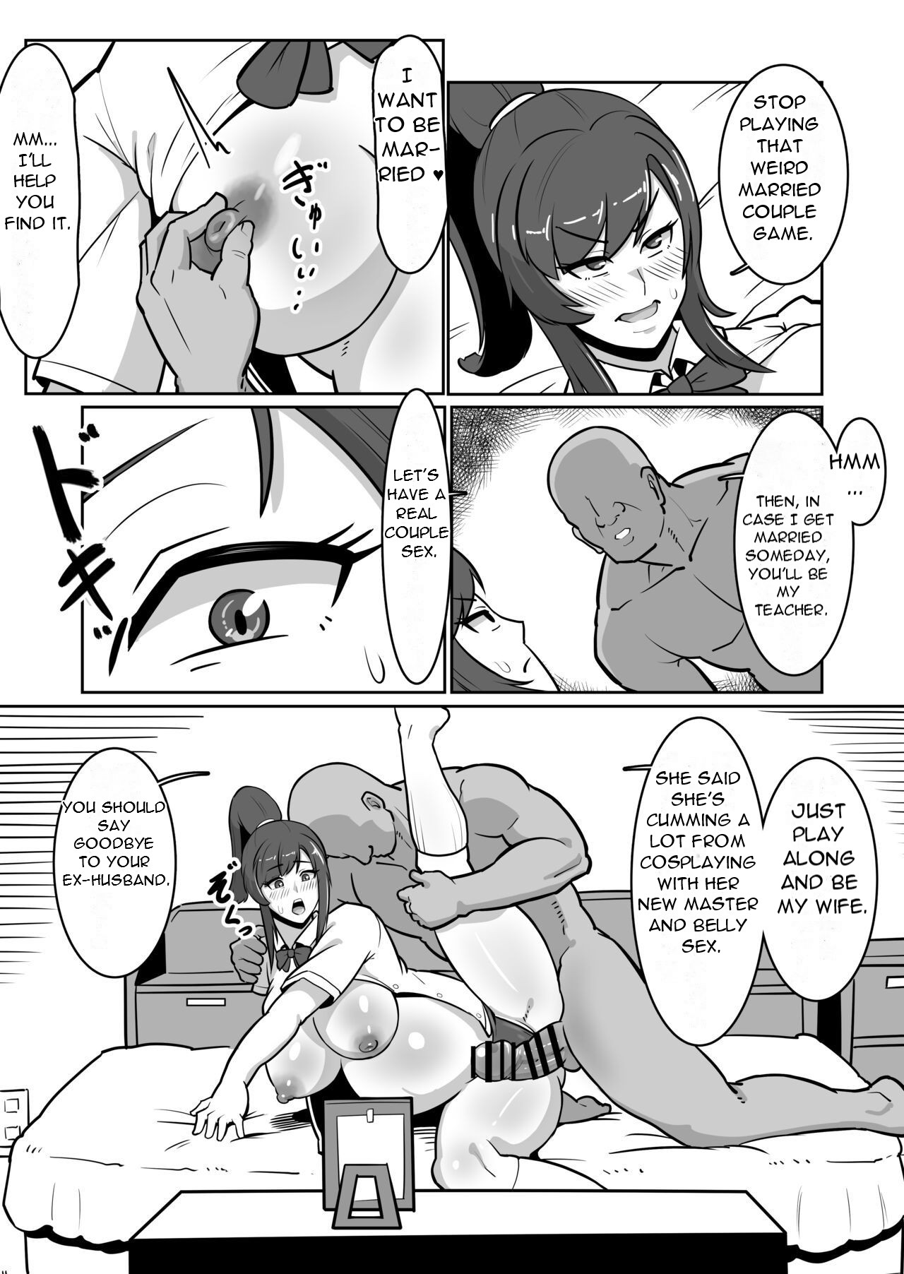 [Boundary] Bote Oba ~Isourou Saki no Oba-san o Haramasete Botebara Sex Zanmai!~ | Pregnant Aunt ~Get Your Aunt Pregnant and Have Lots of Sex with Her~ [English] [DarklordMTLs] page 32 original parody - milf big breasts hentai manga - read online free