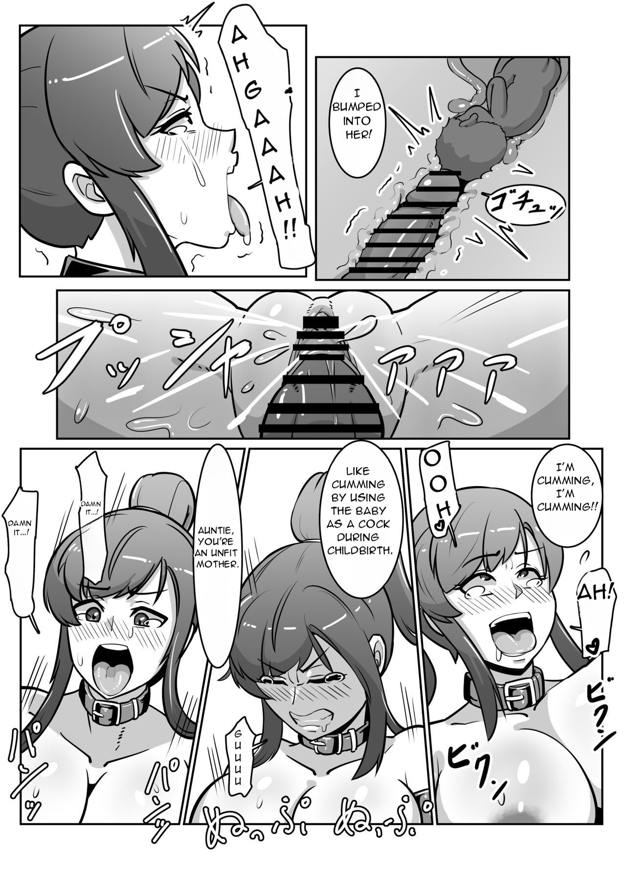 [Boundary] Bote Oba ~Isourou Saki no Oba-san o Haramasete Botebara Sex Zanmai!~ | Pregnant Aunt ~Get Your Aunt Pregnant and Have Lots of Sex with Her~ [English] [DarklordMTLs] page 46 original parody - sole female sole male hentai manga - read online free