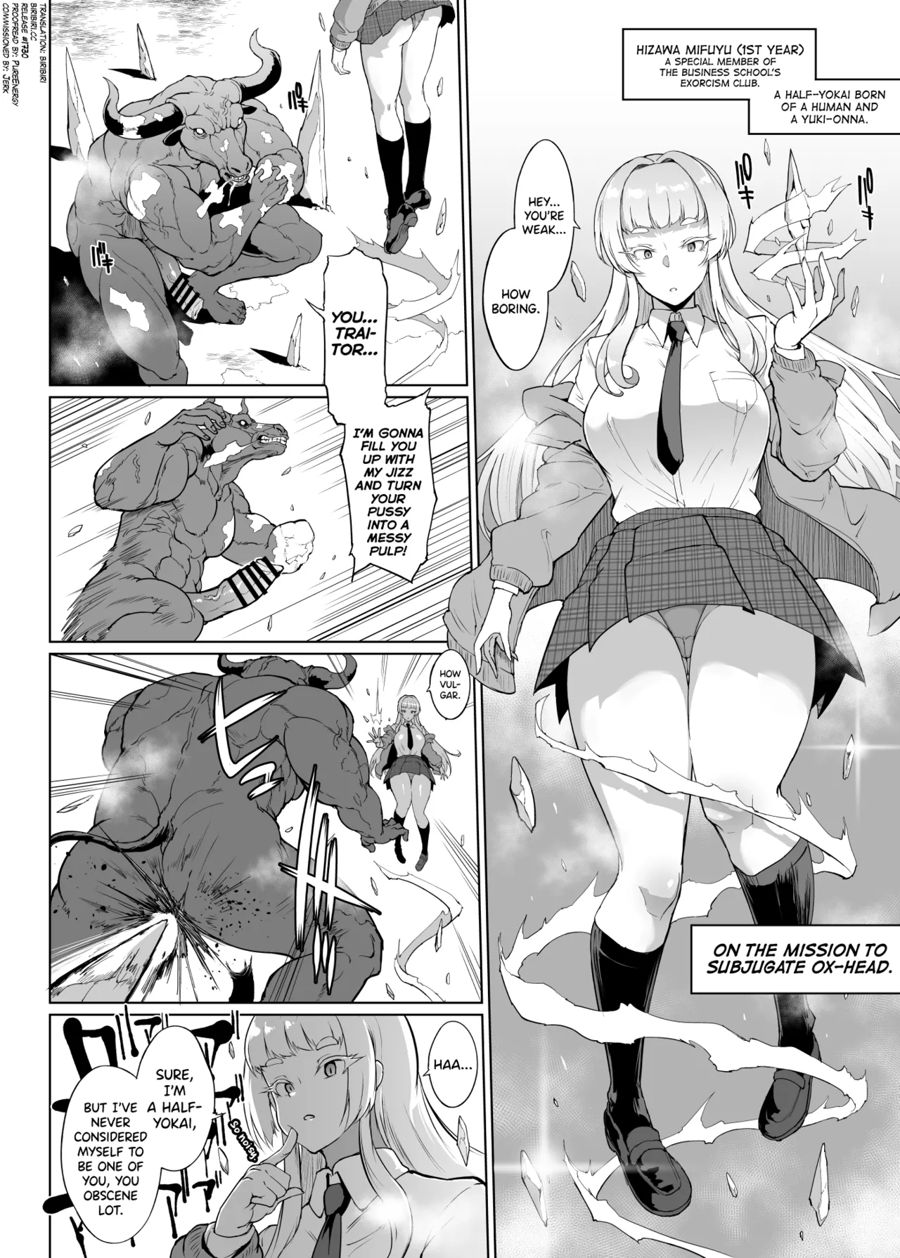 Page 5 of [Fan no Hitori] JK Taimabu Season 3