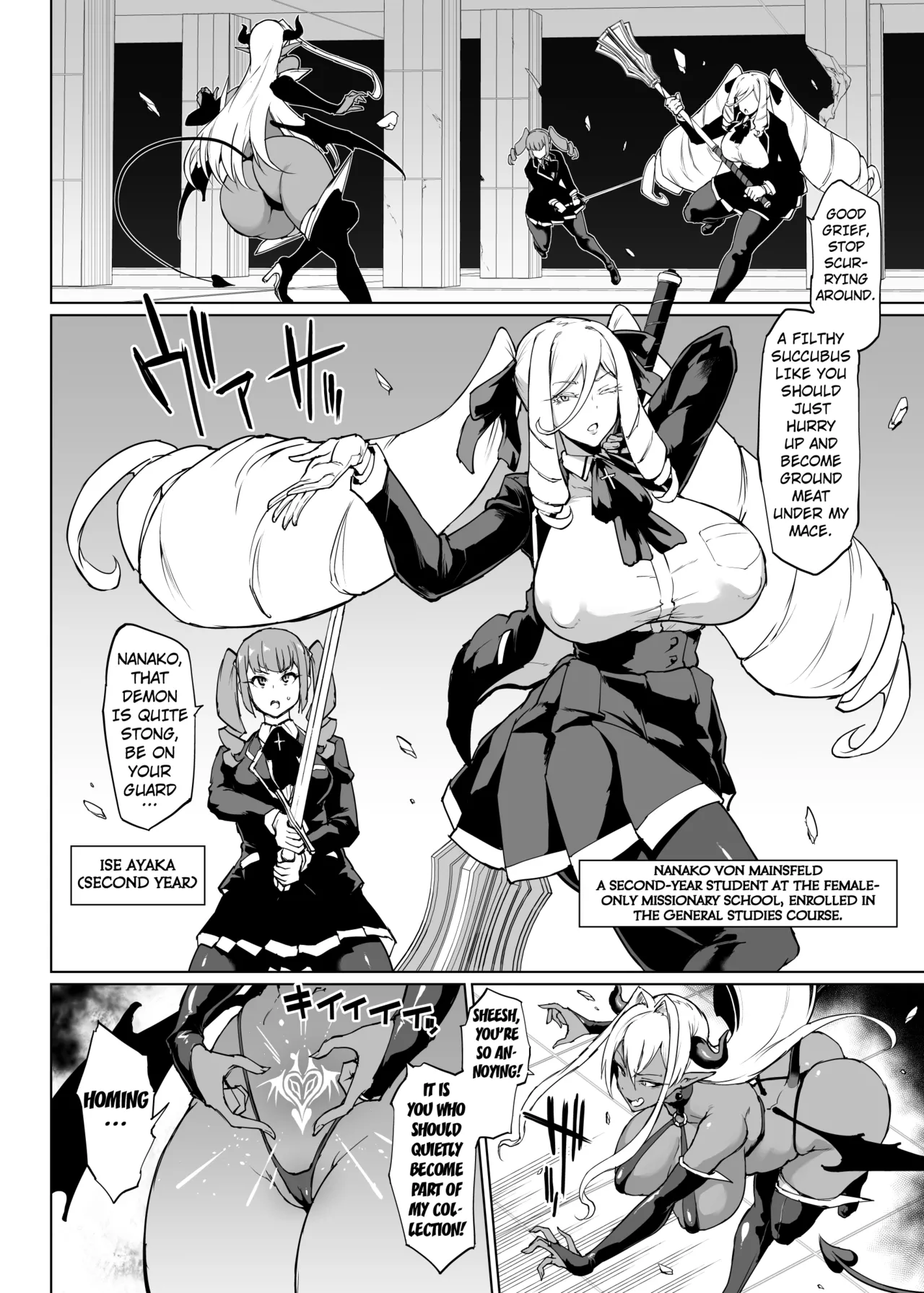 Page 71 of [Fan no Hitori] JK Taimabu Season 3