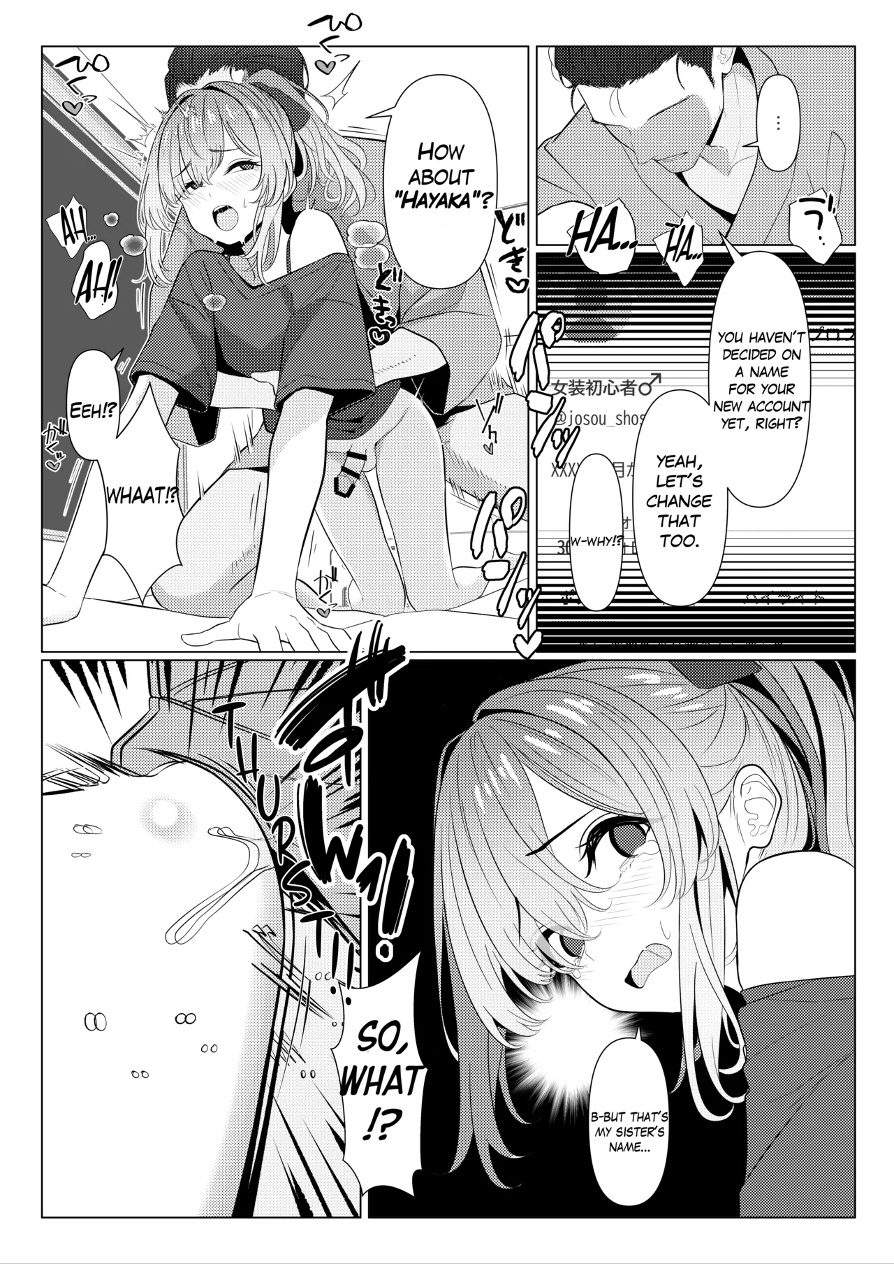 Page 4 of [TuriSasu] Hayato Sensei no Mesuka Karte Byouin-hen 6 [JapaneseRapper] [English]