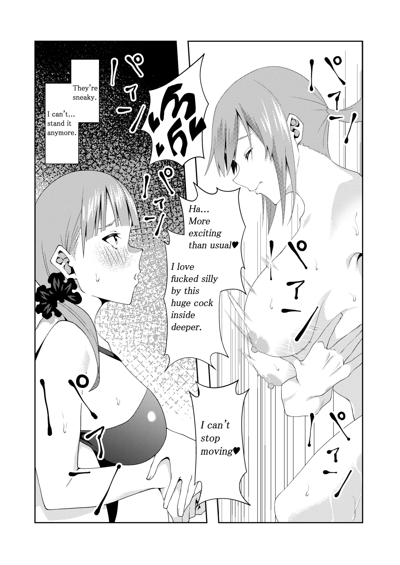 The Married Quintuplets page 100 featuring fuutarou uesugi gotoubun no hanayome parody - big breasts mosaic censorship hentai manga - read online free