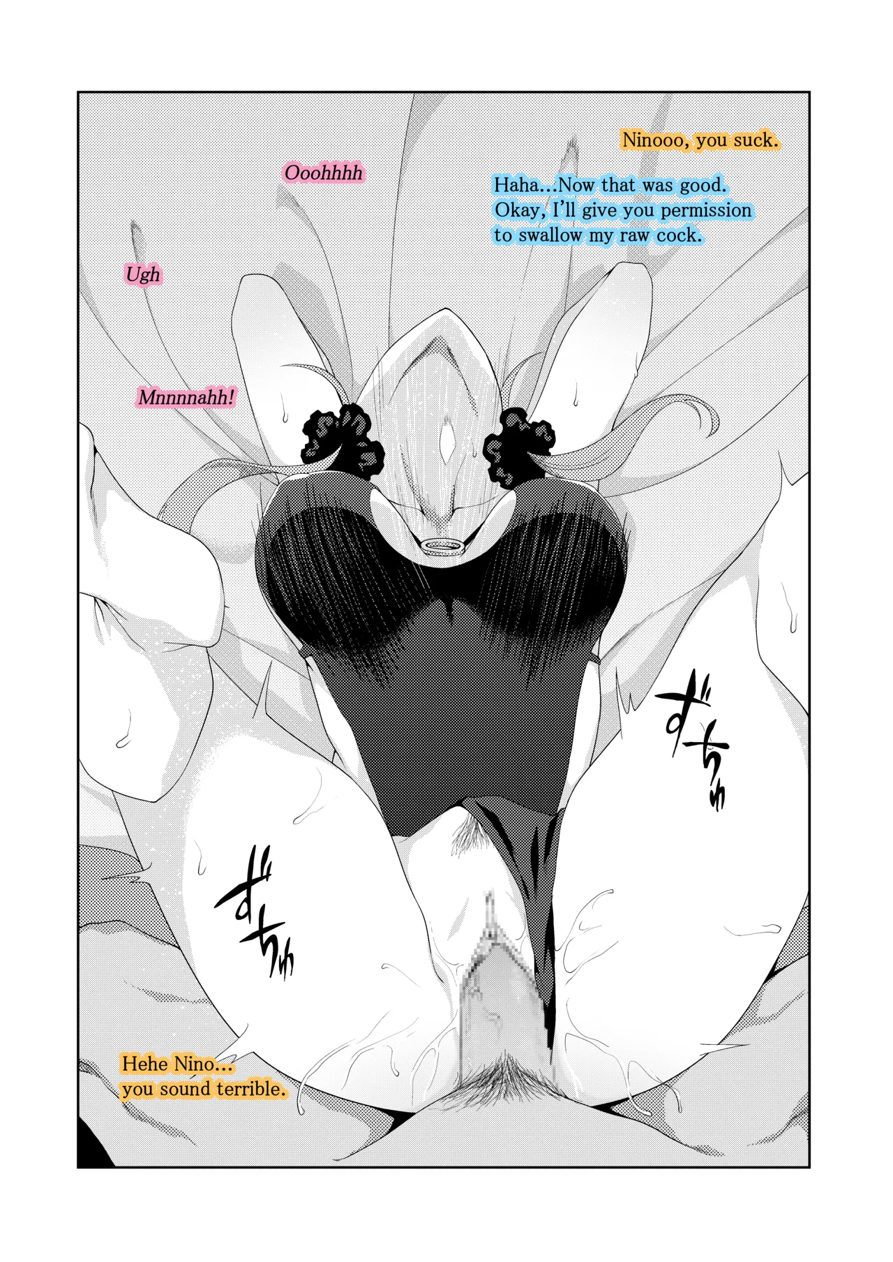 The Married Quintuplets page 108 featuring fuutarou uesugi gotoubun no hanayome parody - big breasts mosaic censorship hentai manga - read online free