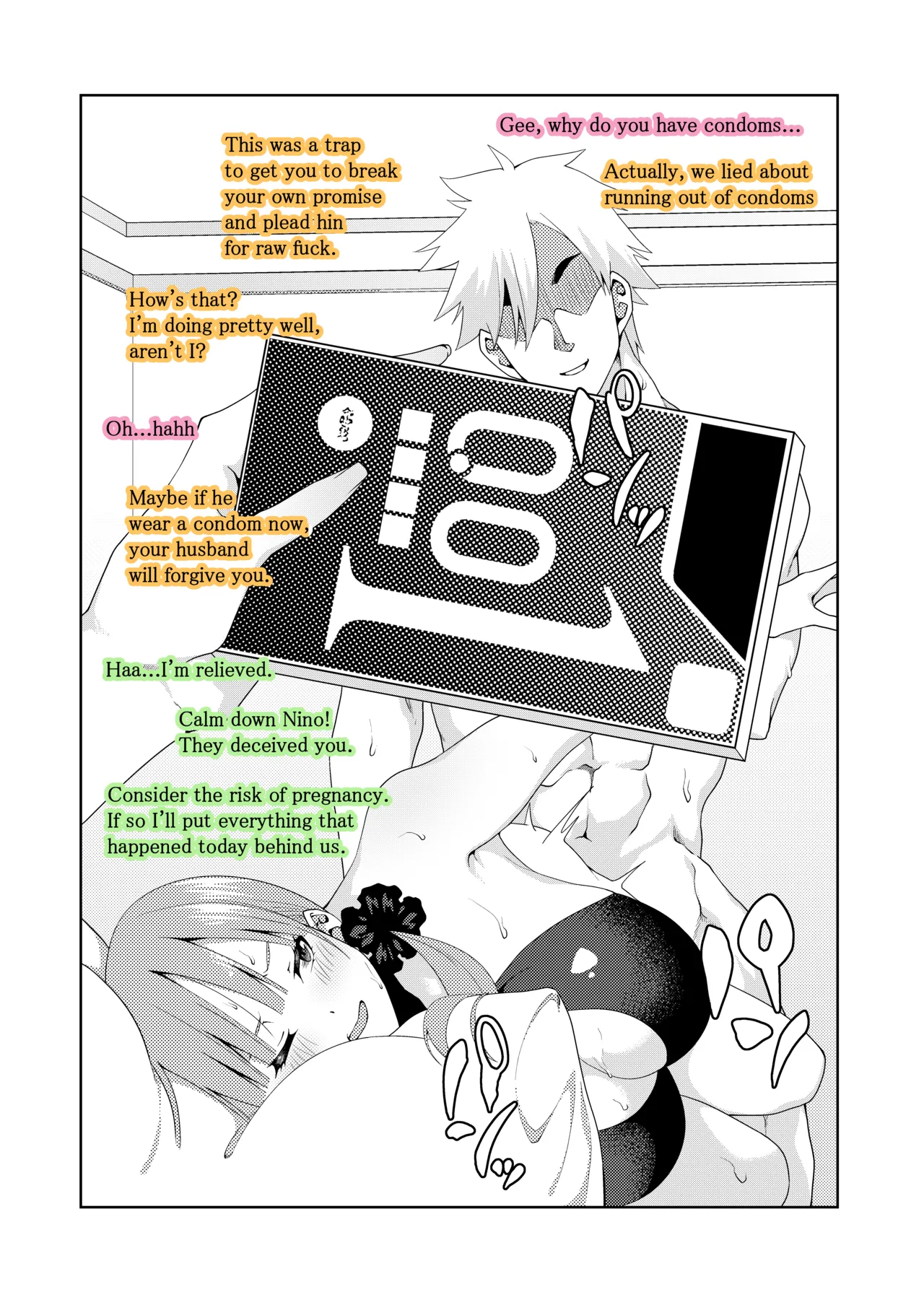 The Married Quintuplets page 112 featuring fuutarou uesugi gotoubun no hanayome parody - mosaic censorship big breasts hentai manga - read online free