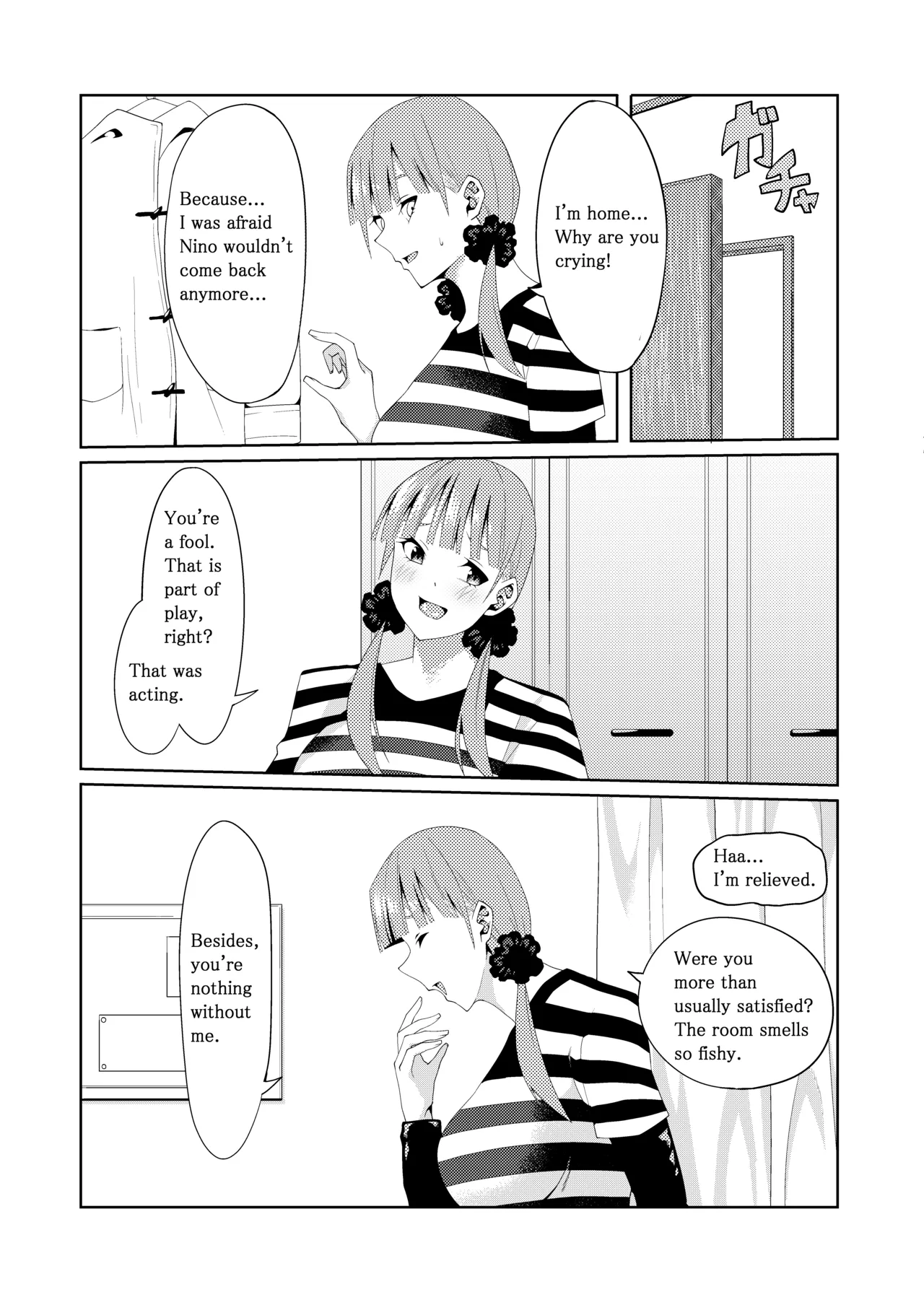 The Married Quintuplets - Page 118
