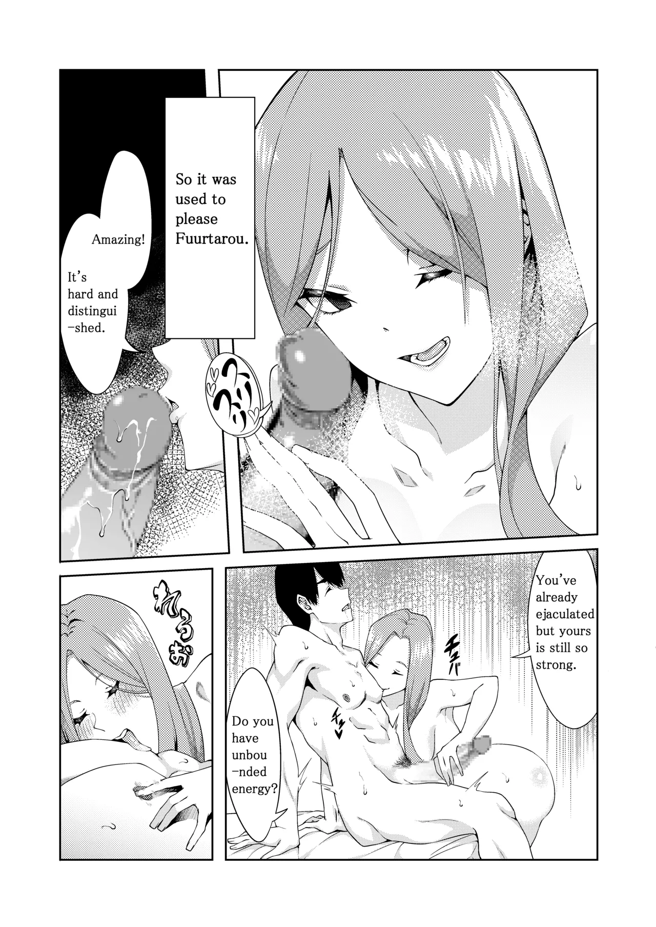 The Married Quintuplets page 155 featuring fuutarou uesugi gotoubun no hanayome parody - big breasts mosaic censorship hentai manga - read online free