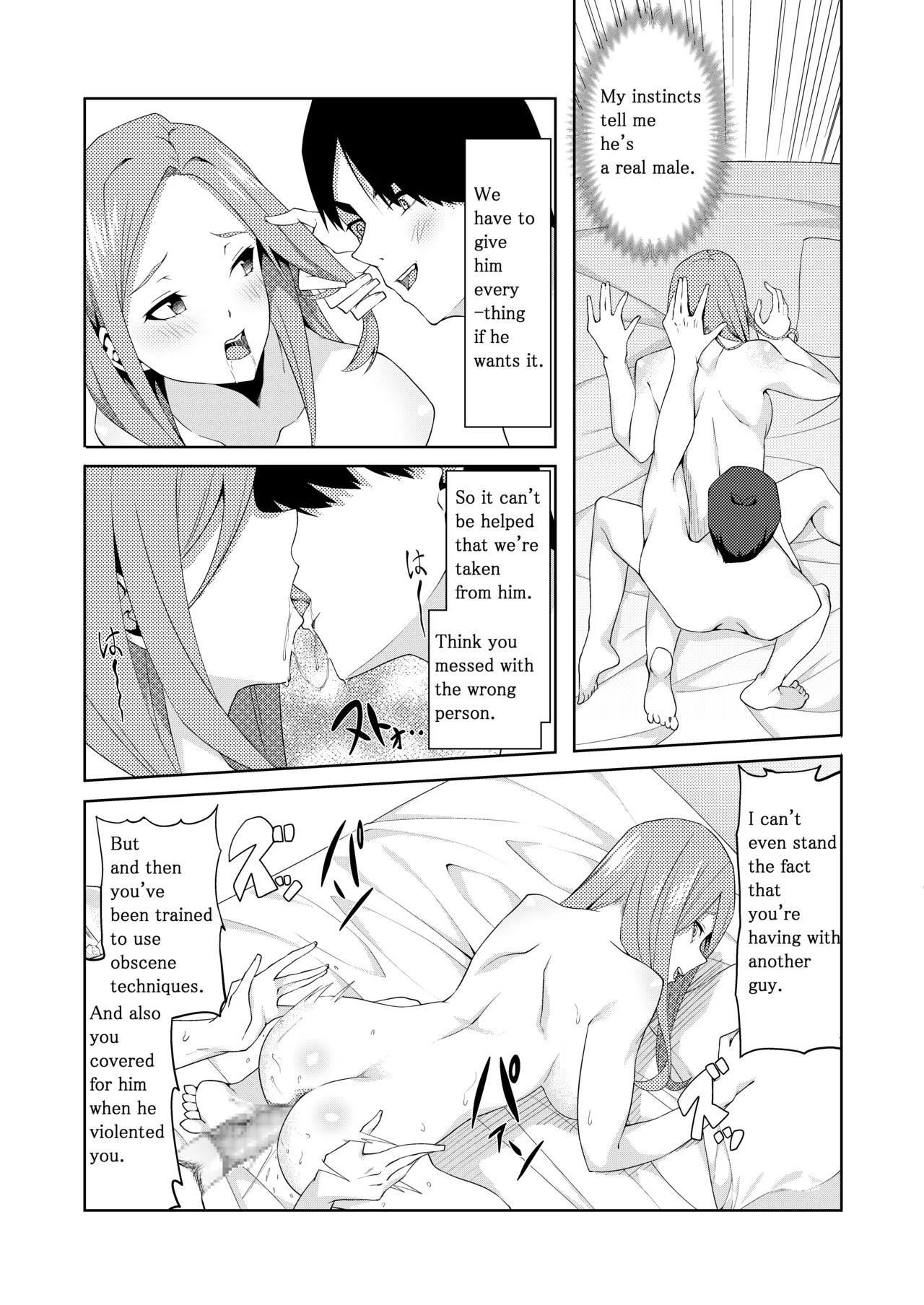 The Married Quintuplets page 169 featuring fuutarou uesugi gotoubun no hanayome parody - mosaic censorship big breasts hentai manga - read online free