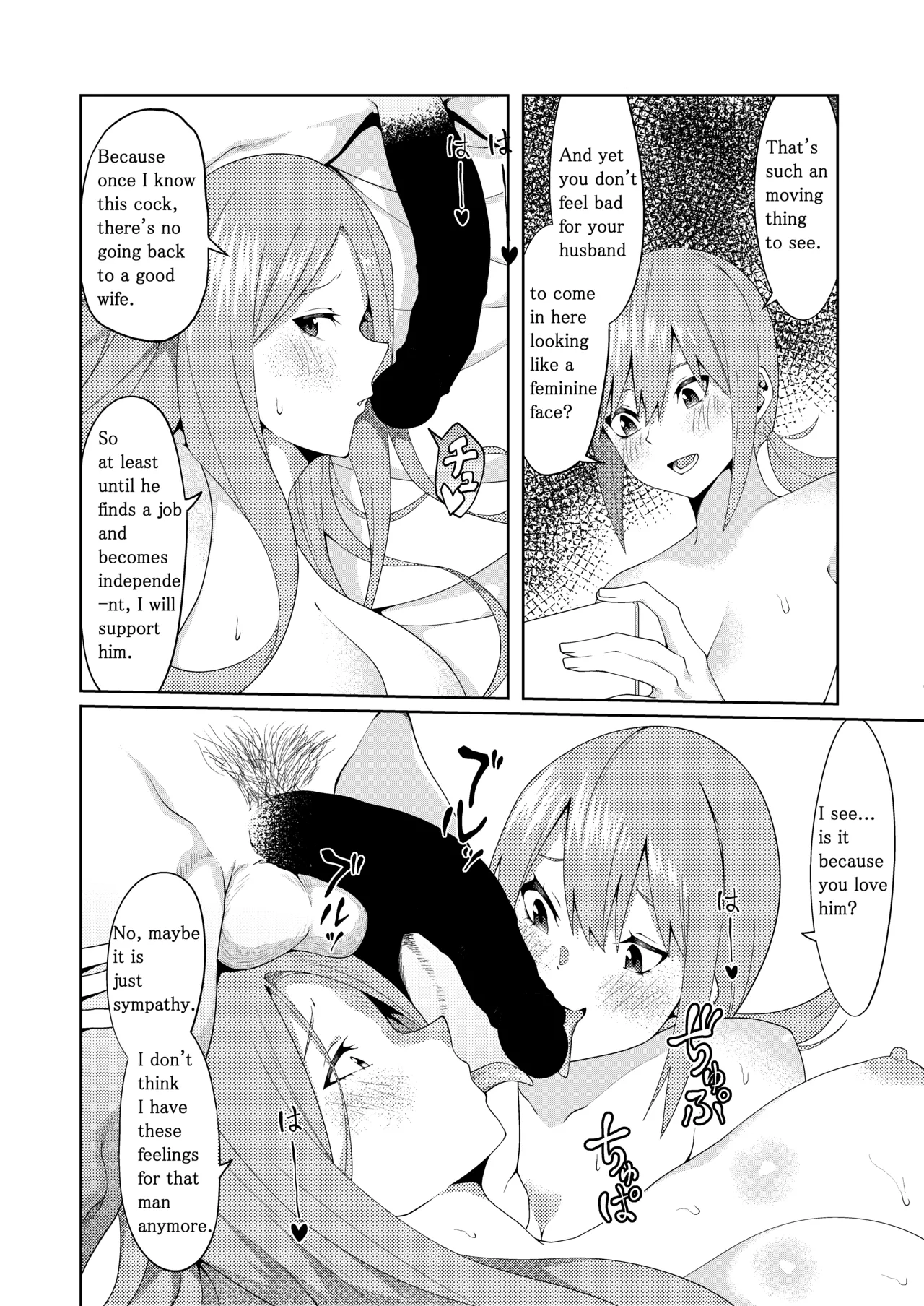 The Married Quintuplets page 186 featuring fuutarou uesugi gotoubun no hanayome parody - big breasts mosaic censorship hentai manga - read online free