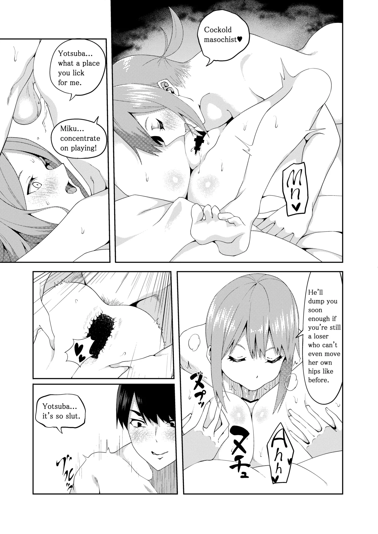 The Married Quintuplets - Page 189