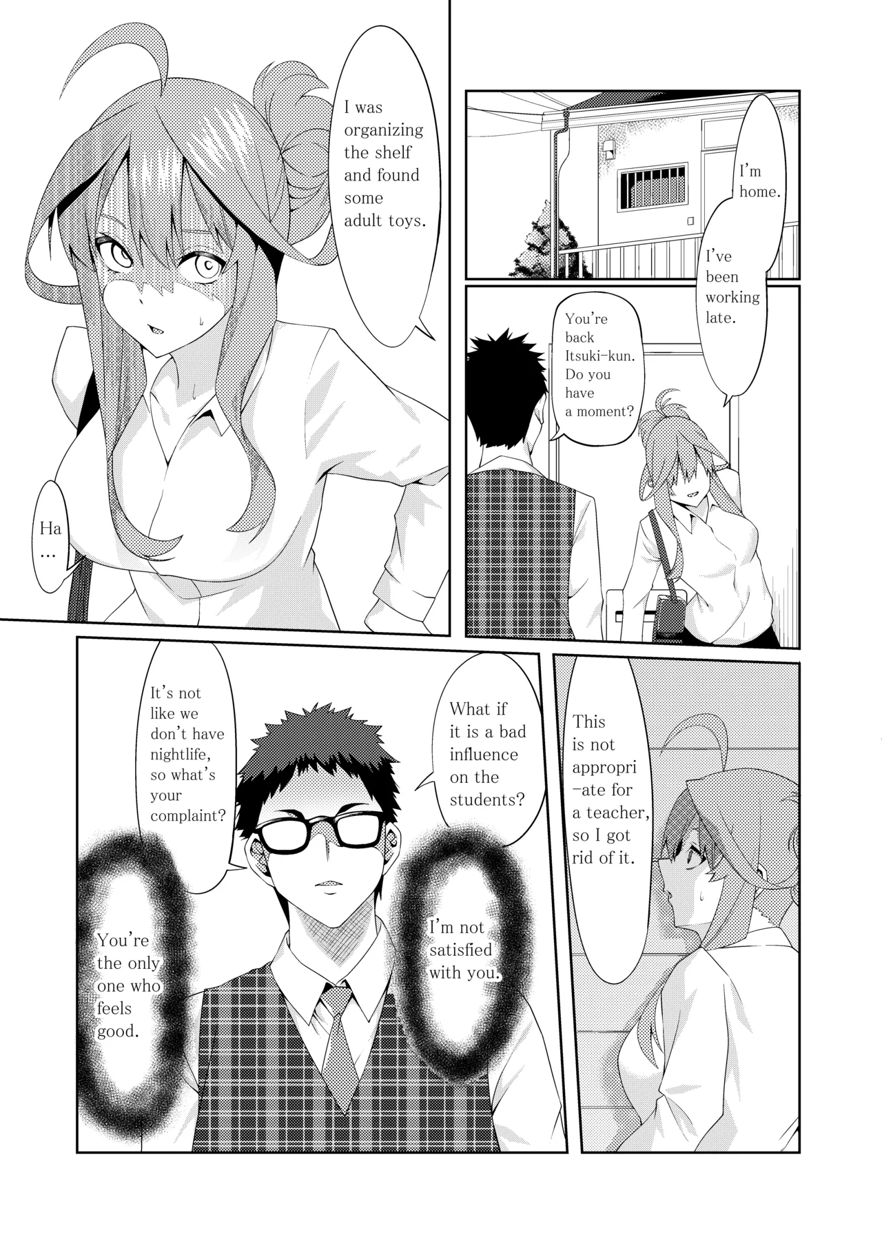 The Married Quintuplets page 218 featuring fuutarou uesugi gotoubun no hanayome parody - mosaic censorship big breasts hentai manga - read online free