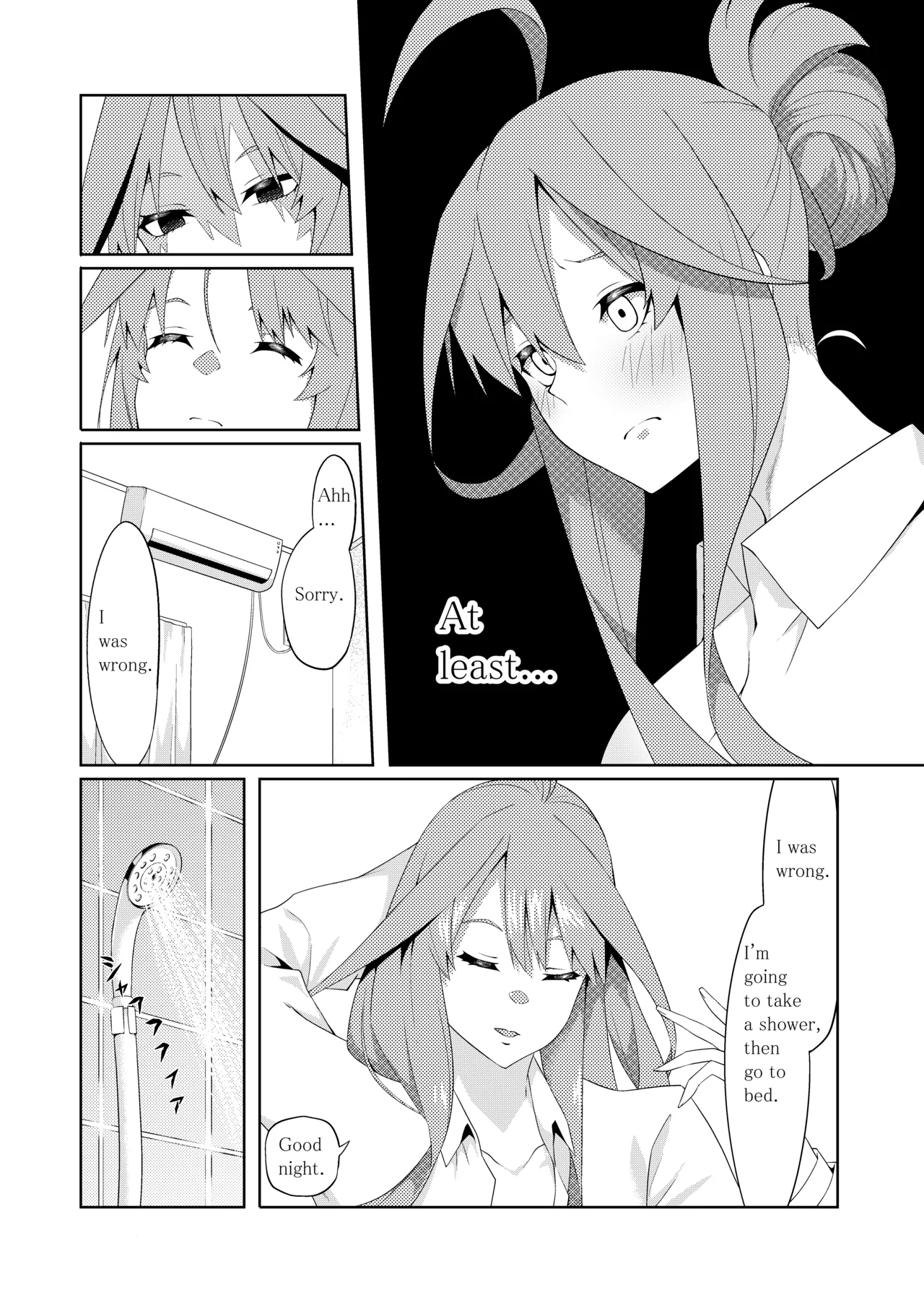 The Married Quintuplets page 219 featuring fuutarou uesugi gotoubun no hanayome parody - big breasts mosaic censorship hentai manga - read online free