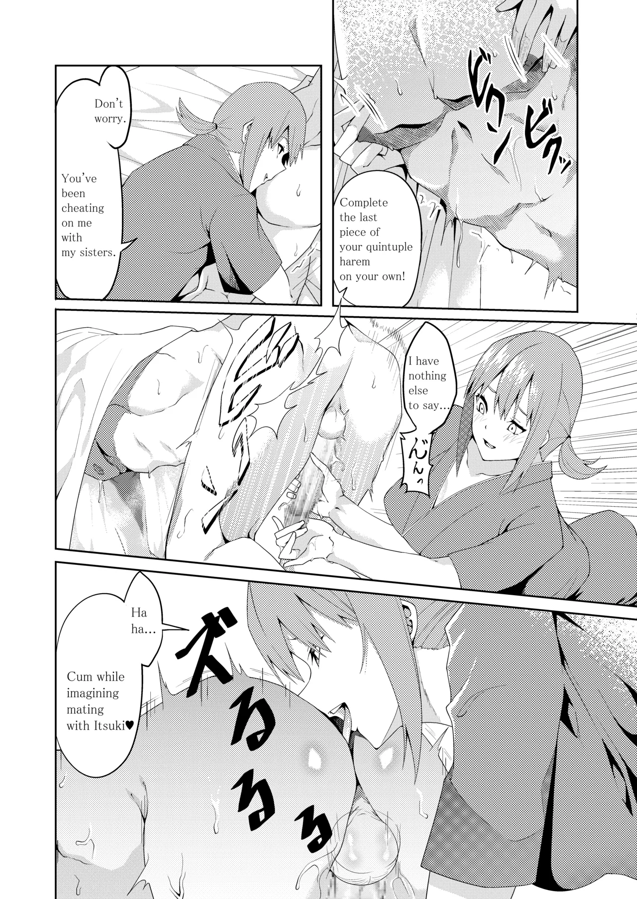 The Married Quintuplets page 224 featuring fuutarou uesugi gotoubun no hanayome parody - big breasts mosaic censorship hentai manga - read online free
