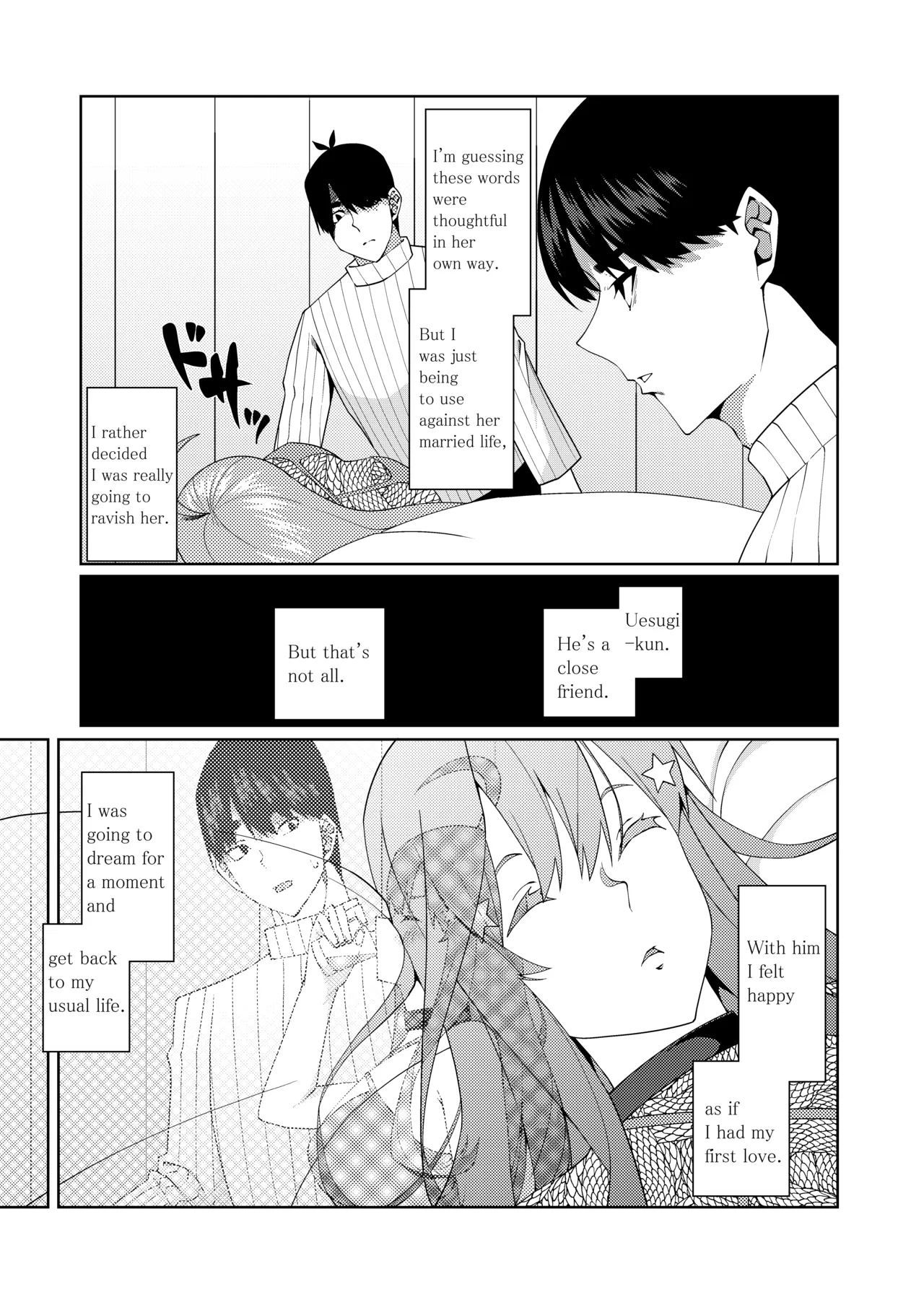 The Married Quintuplets page 230 featuring fuutarou uesugi gotoubun no hanayome parody - big breasts mosaic censorship hentai manga - read online free