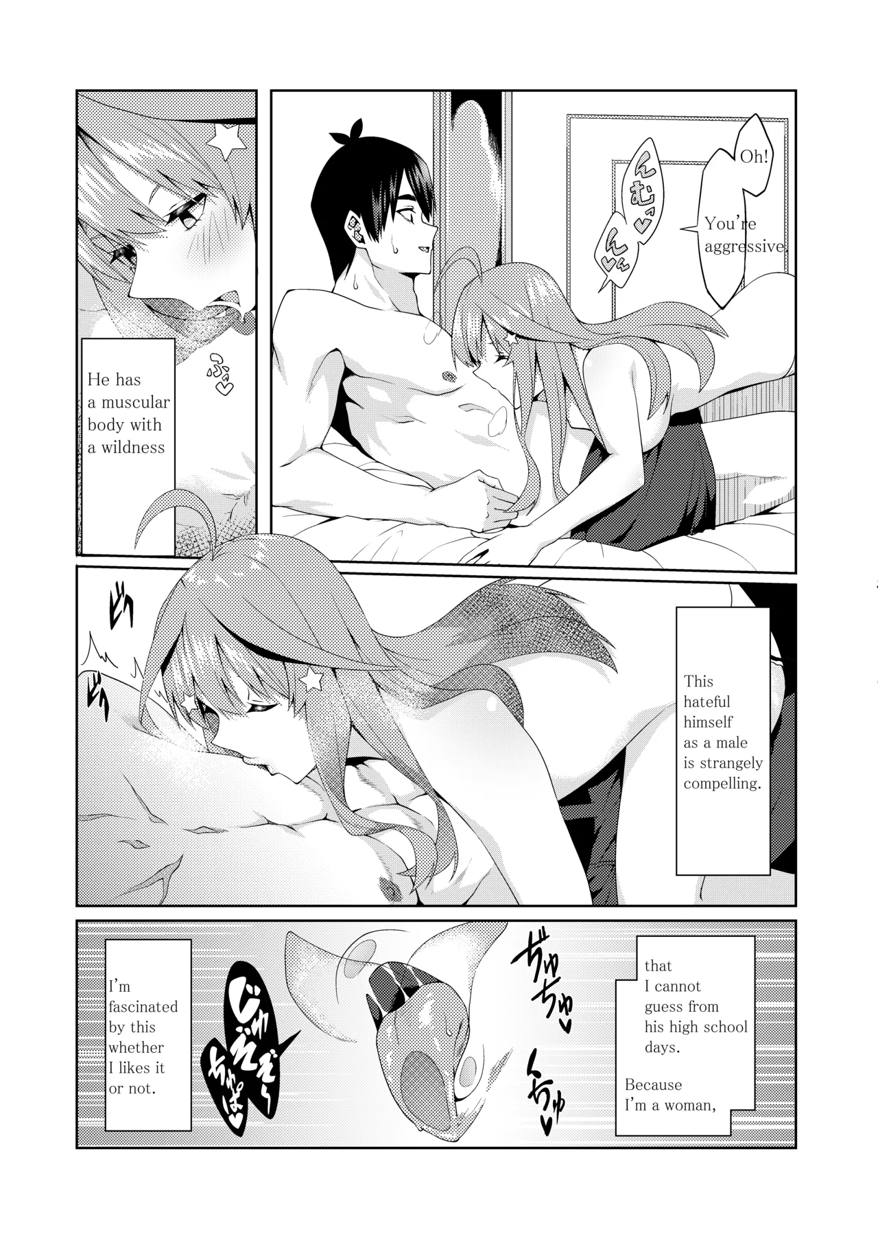 The Married Quintuplets page 237 featuring fuutarou uesugi gotoubun no hanayome parody - big breasts mosaic censorship hentai manga - read online free