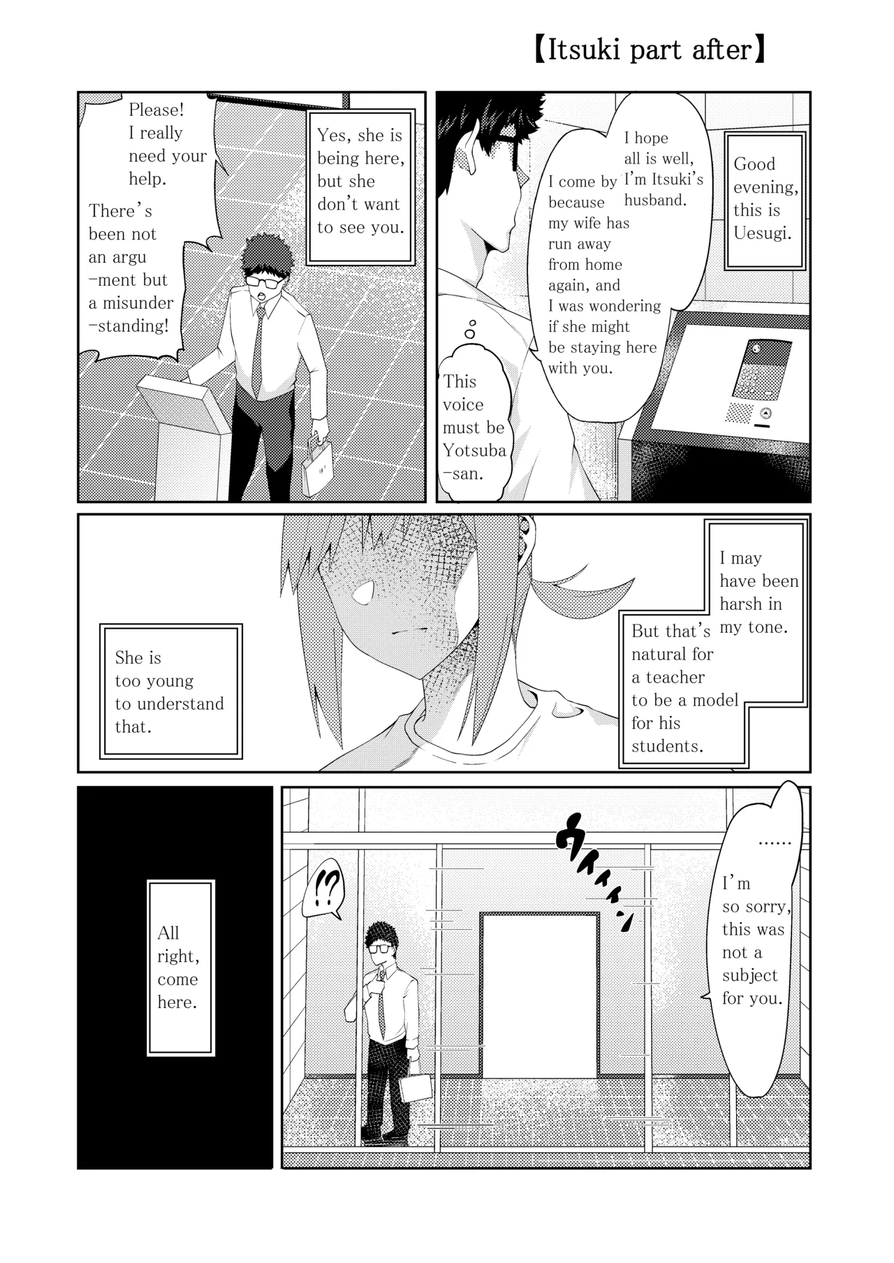 The Married Quintuplets page 263 featuring fuutarou uesugi gotoubun no hanayome parody - mosaic censorship big breasts hentai manga - read online free
