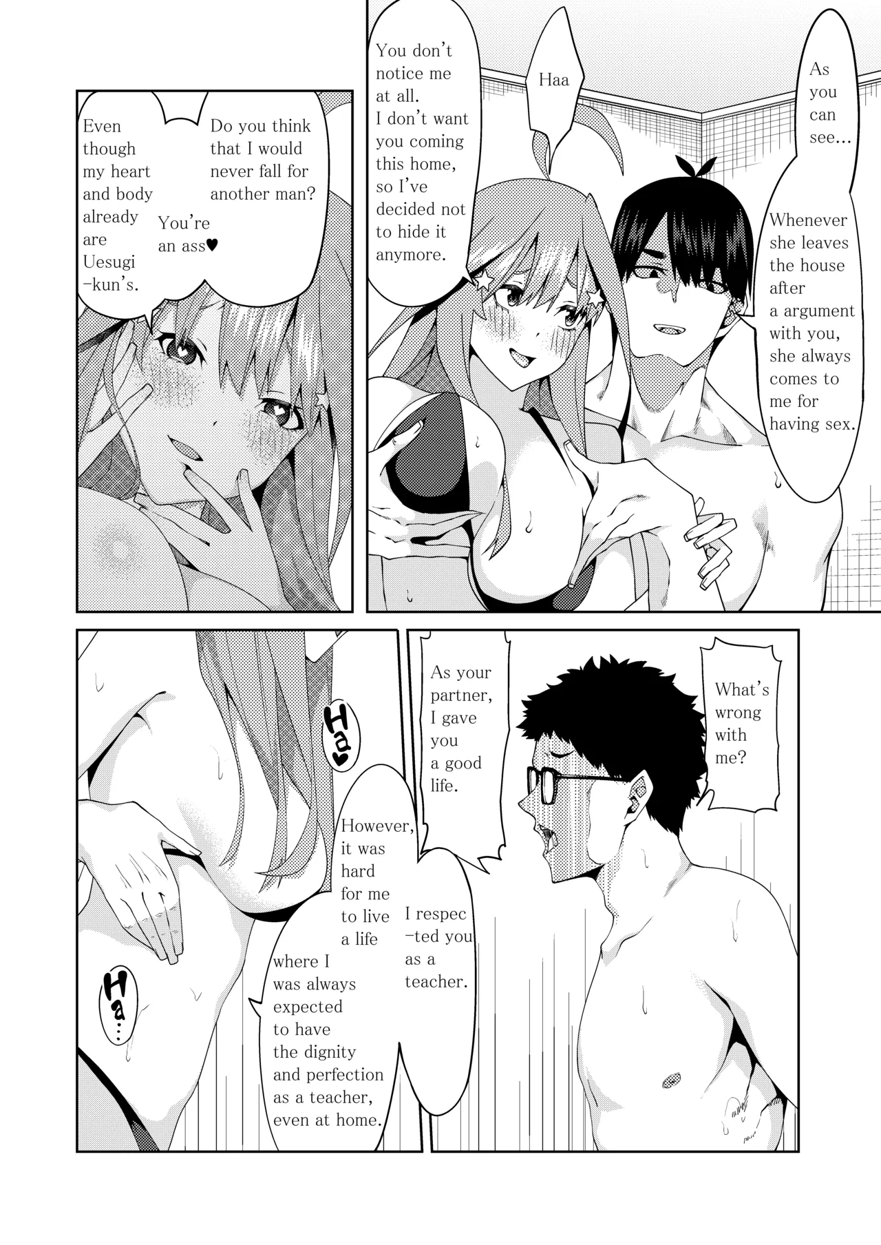 The Married Quintuplets page 267 featuring fuutarou uesugi gotoubun no hanayome parody - mosaic censorship big breasts hentai manga - read online free