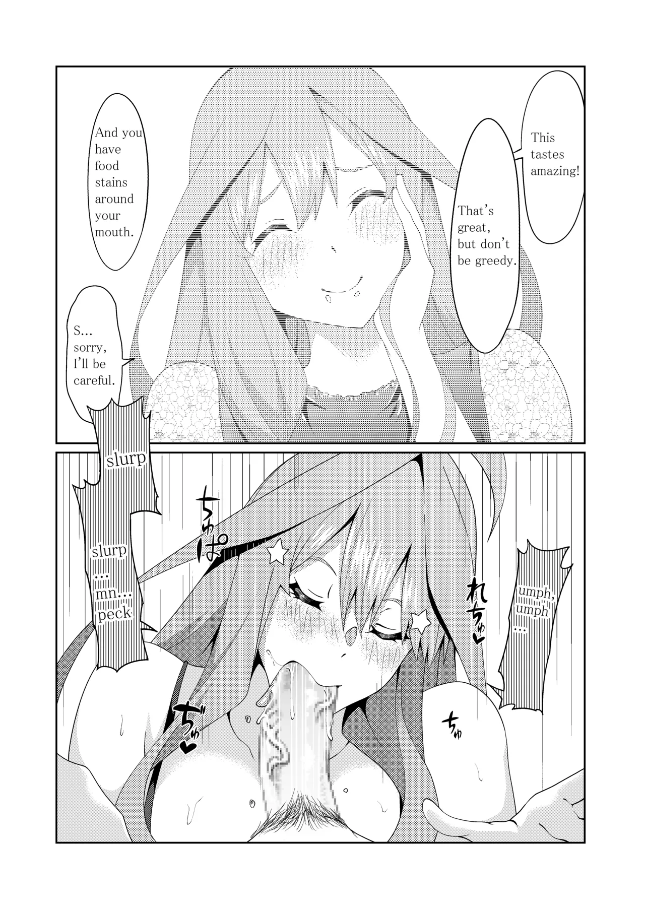 The Married Quintuplets page 270 featuring fuutarou uesugi gotoubun no hanayome parody - big breasts mosaic censorship hentai manga - read online free