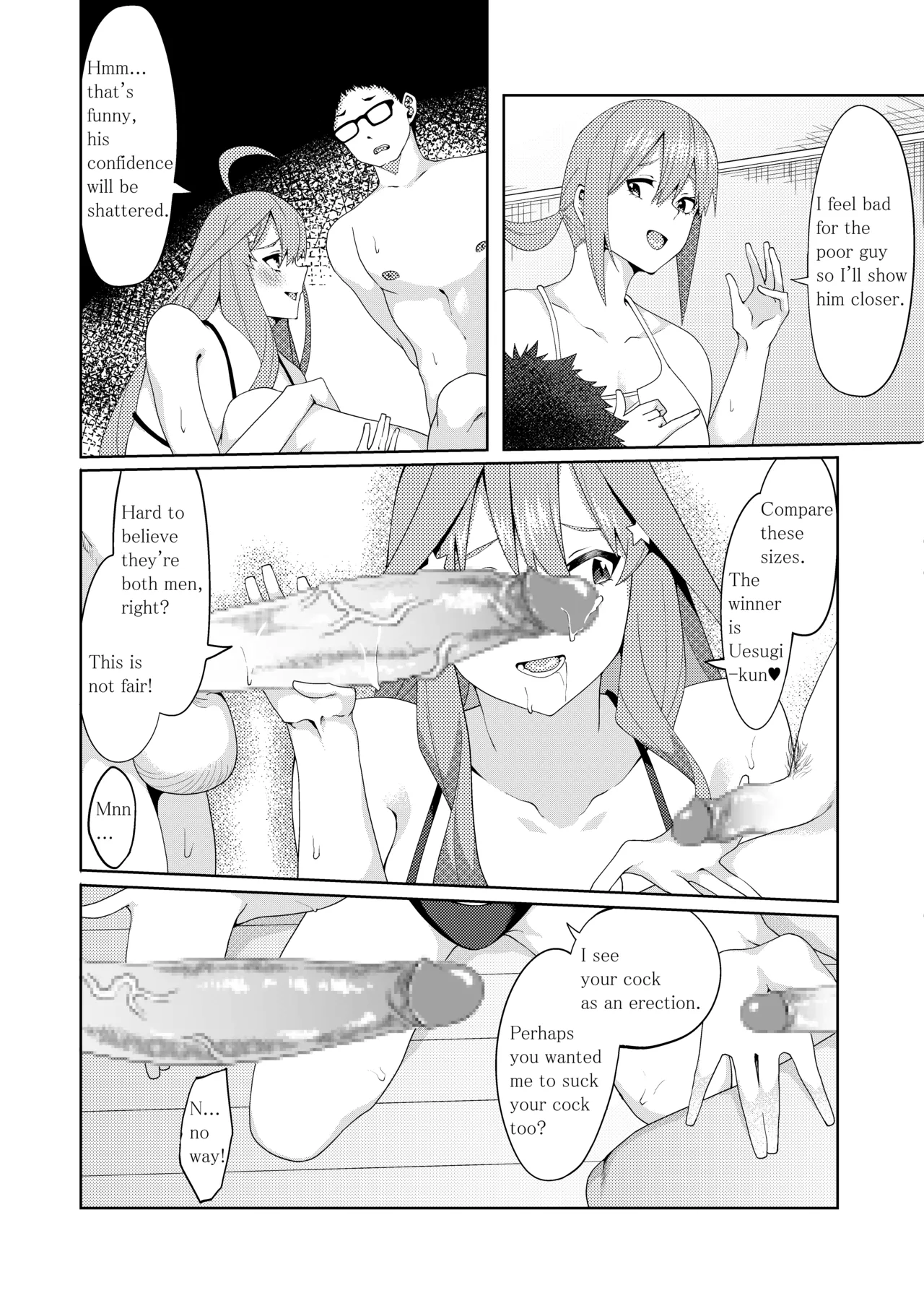The Married Quintuplets page 273 featuring fuutarou uesugi gotoubun no hanayome parody - mosaic censorship big breasts hentai manga - read online free