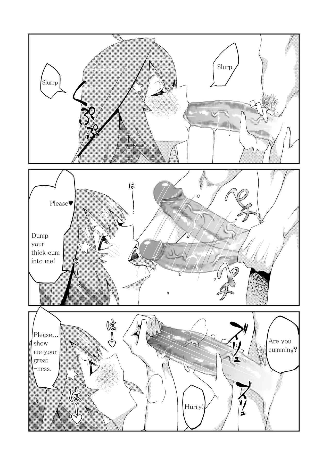 The Married Quintuplets page 276 featuring fuutarou uesugi gotoubun no hanayome parody - big breasts mosaic censorship hentai manga - read online free