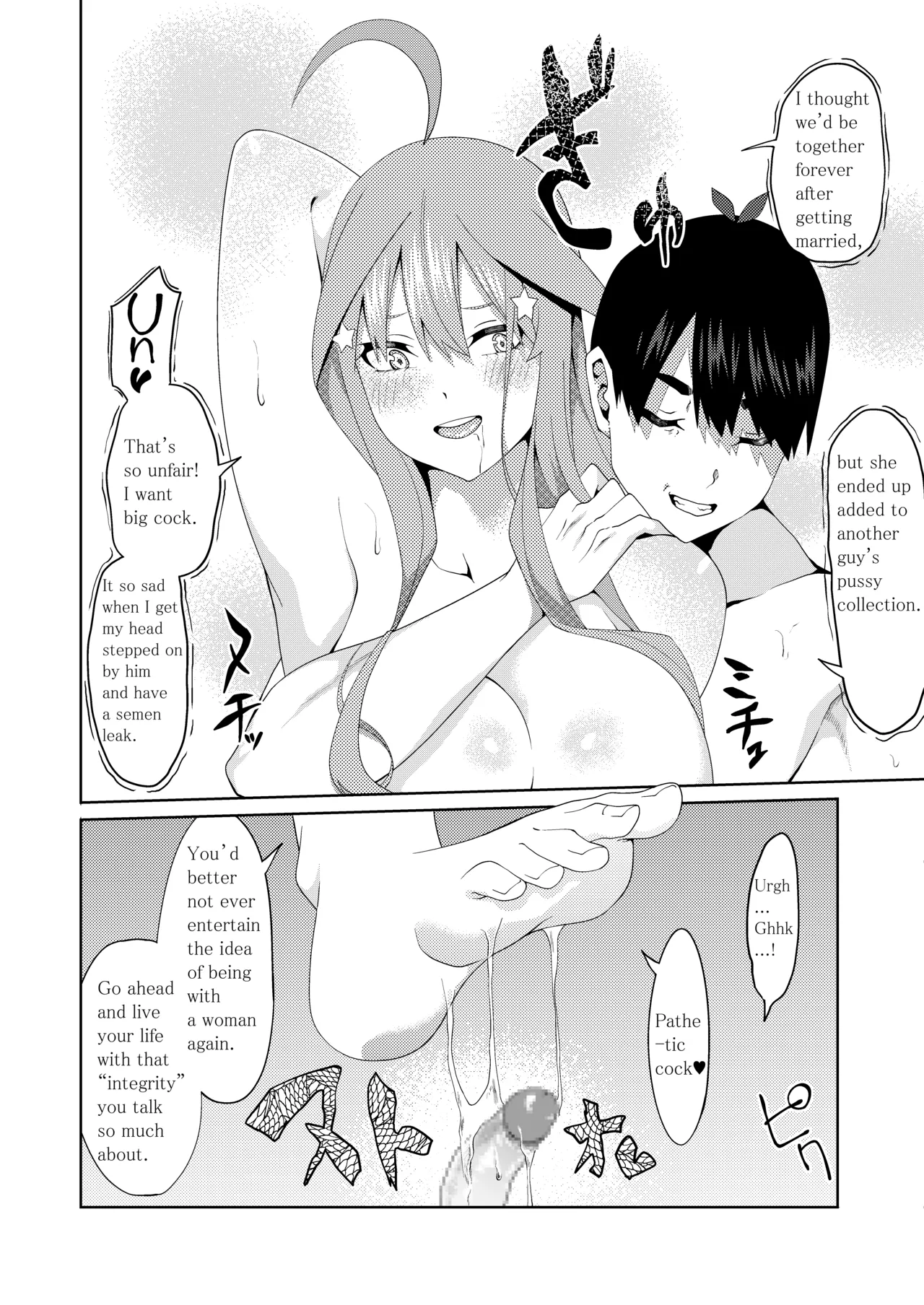 The Married Quintuplets page 303 featuring fuutarou uesugi gotoubun no hanayome parody - big breasts mosaic censorship hentai manga - read online free