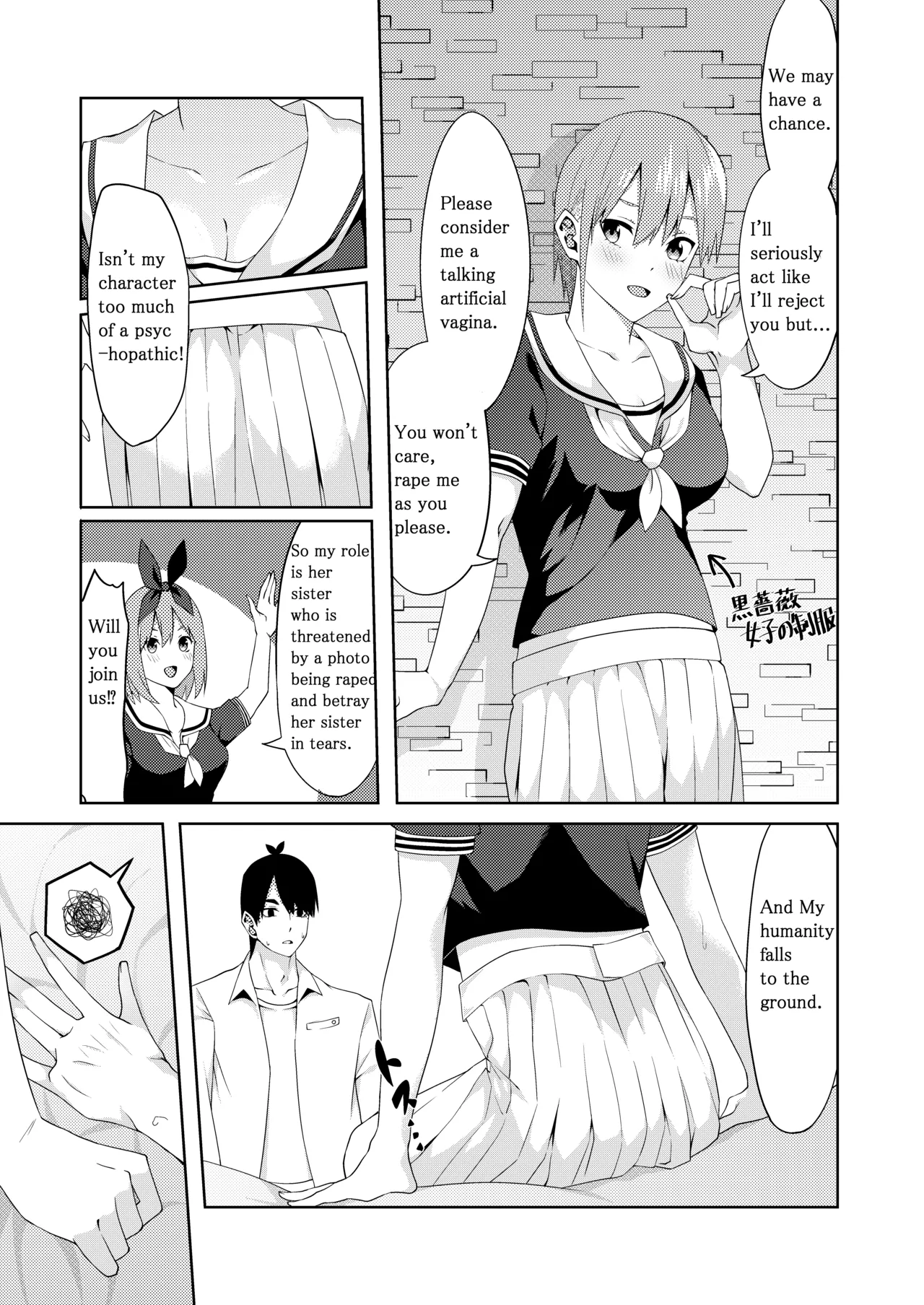 The Married Quintuplets page 37 featuring fuutarou uesugi gotoubun no hanayome parody - big breasts mosaic censorship hentai manga - read online free