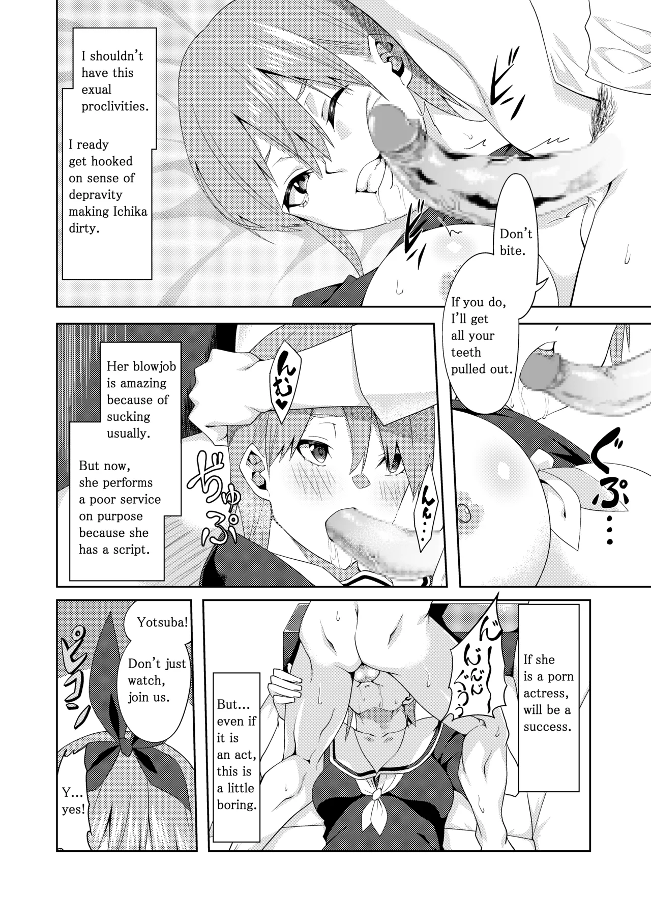 The Married Quintuplets page 40 featuring fuutarou uesugi gotoubun no hanayome parody - big breasts mosaic censorship hentai manga - read online free