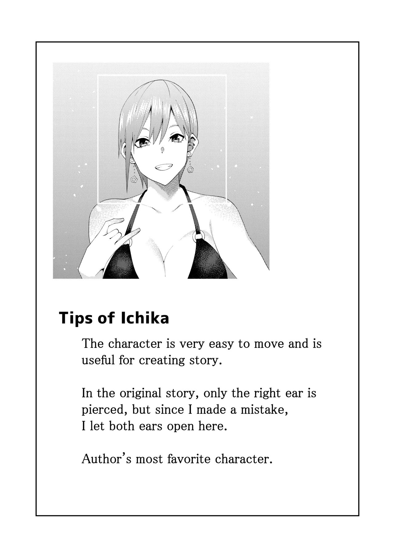 The Married Quintuplets page 52 featuring fuutarou uesugi gotoubun no hanayome parody - mosaic censorship big breasts hentai manga - read online free