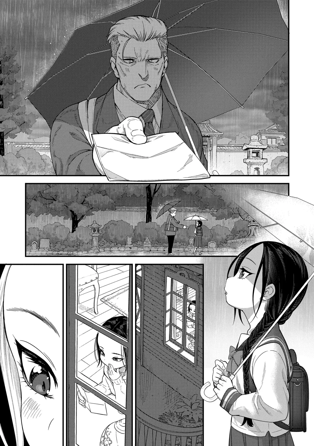 Chisana Karada ga Uzuiteru - Page 137