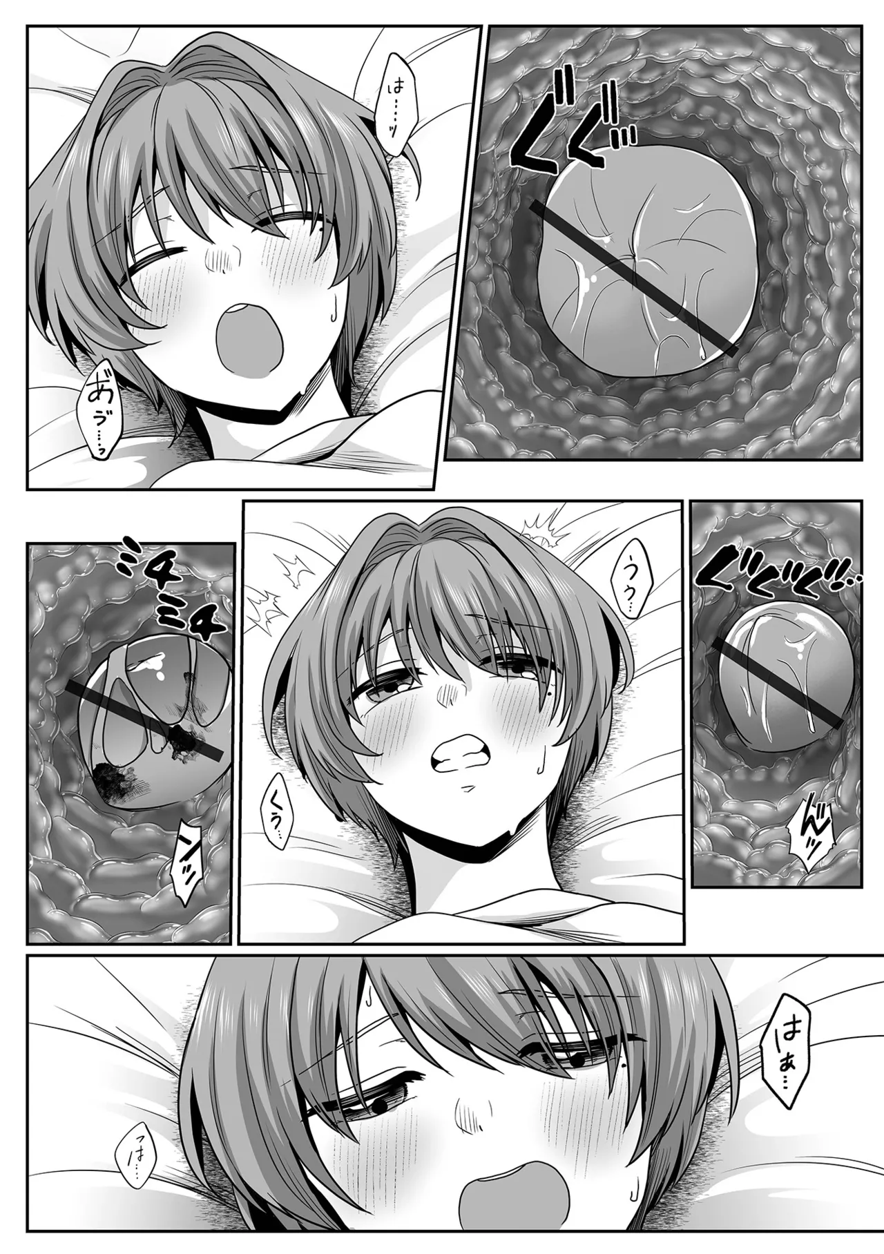 COMIC Shigekiteki SQUIRT!! Vol. 60 page 36 - hairy stockings hentai manga - read online free