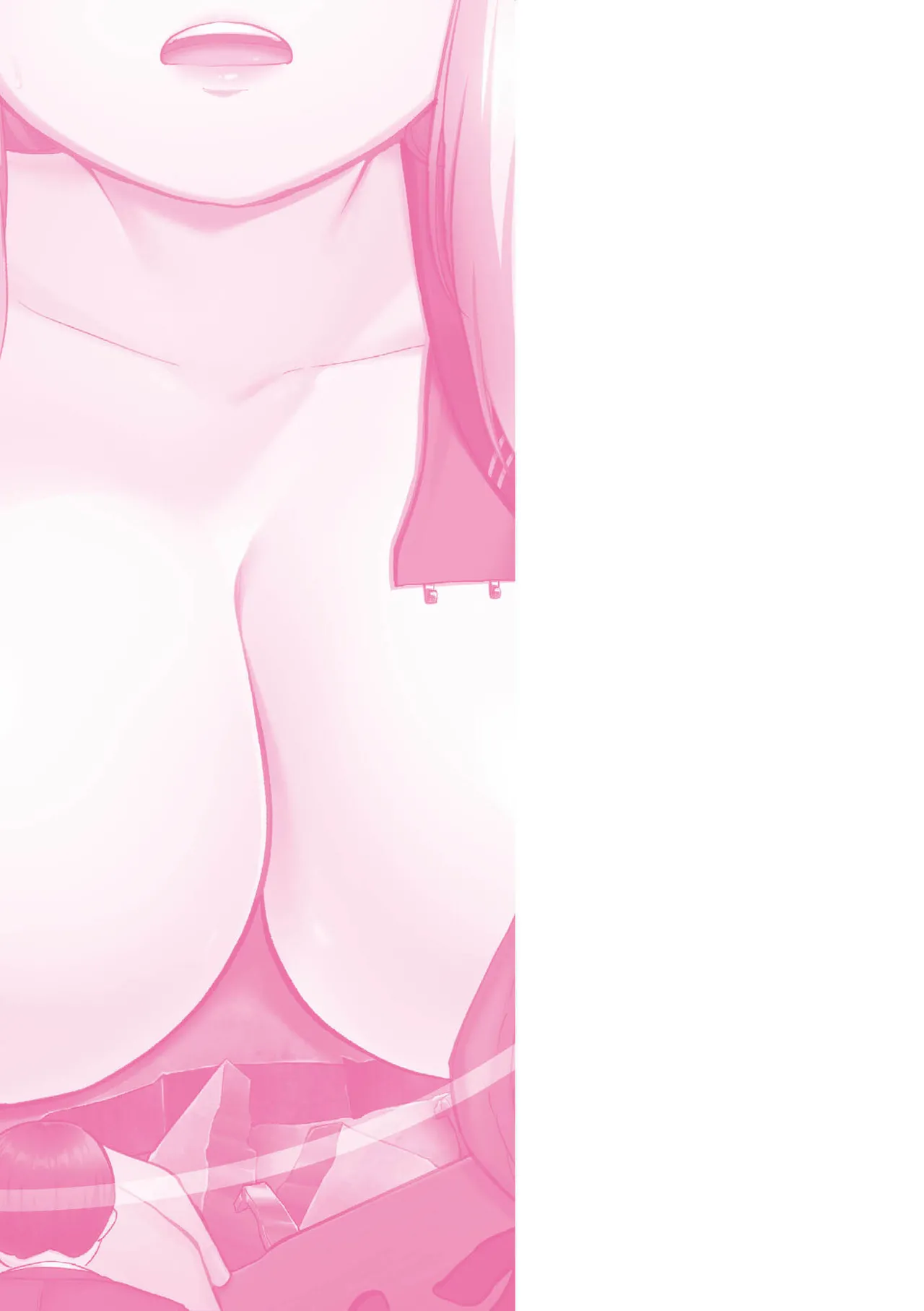 Korekurai ga Choudo Ii page 195 - big breasts bbw hentai manga - read online free