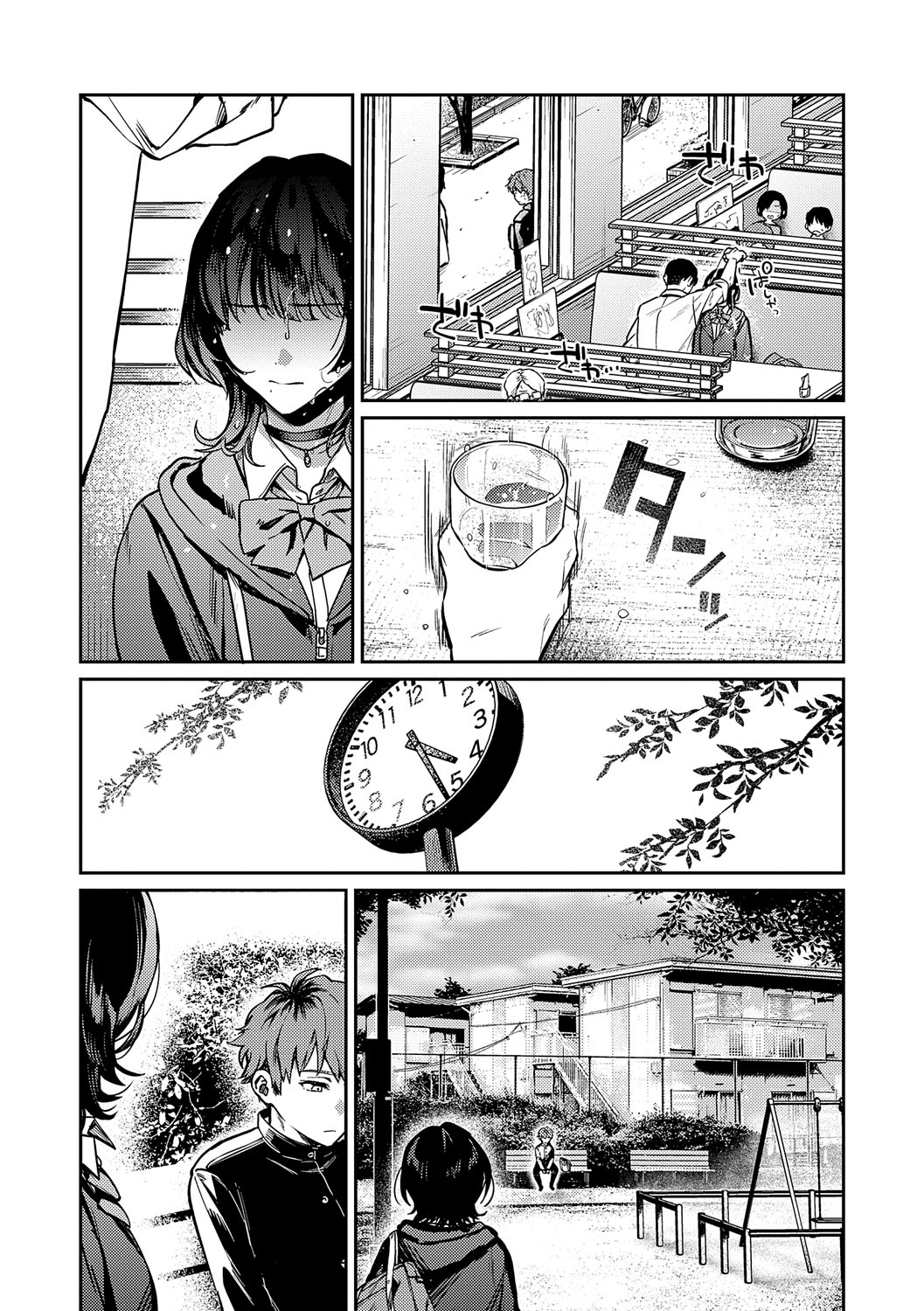 Yagisawa Ayame wa Sugaritai - Ayame Yagisawa is obsessed with you. page 225 - big areolae x-ray hentai manga - read online free