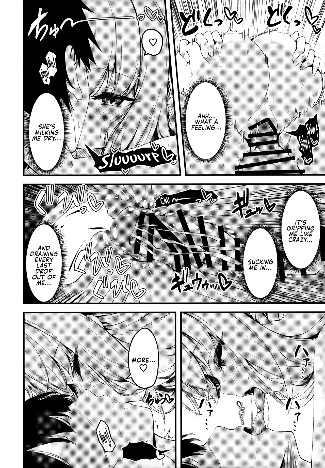 HAKARI BAKARI page 23 featuring sensei blue archive parody - sole female sole male hentai manga - read online free