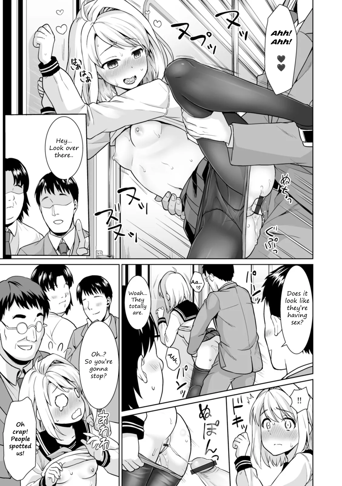 Mukuchi Shoujo to Chikan Higai after page 17 - business suit bdsm hentai manga - read online free