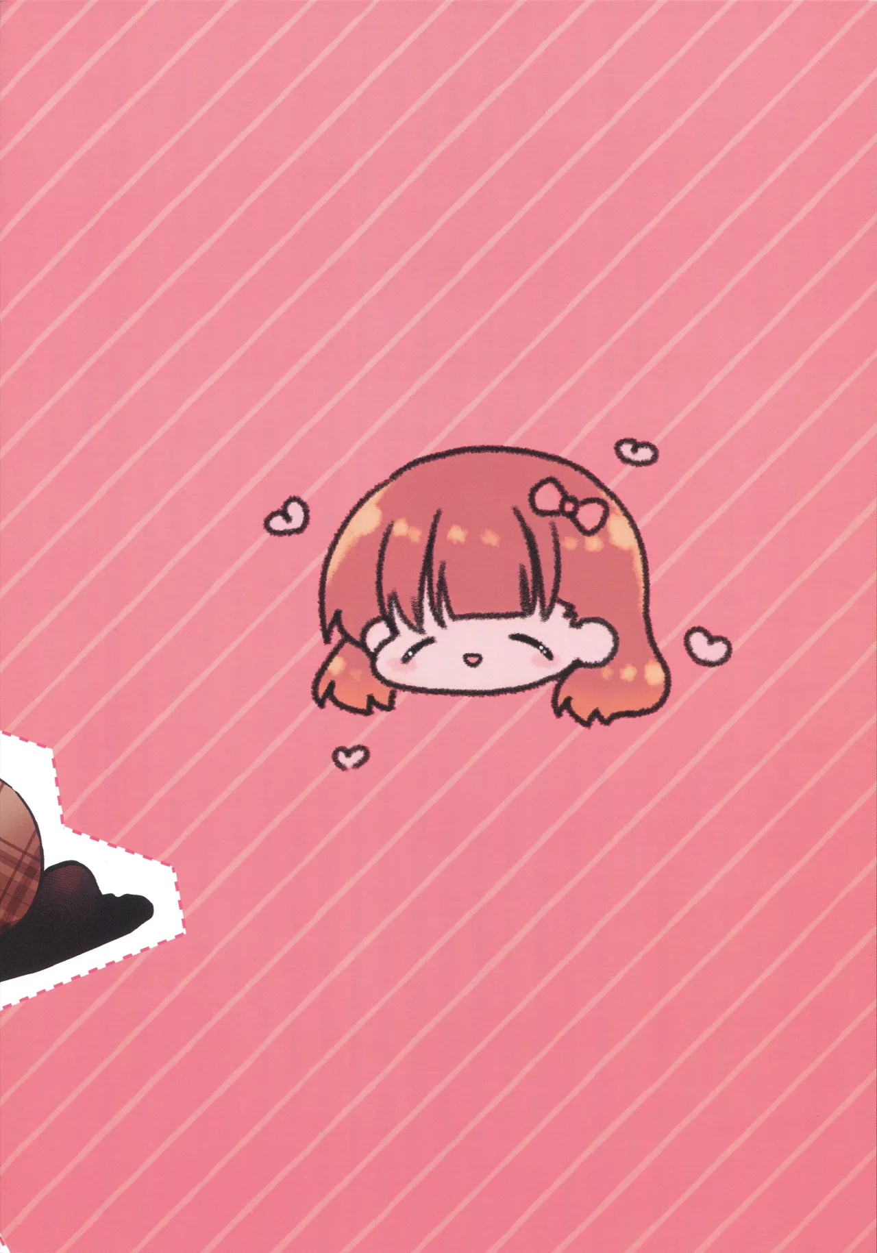 Yurushite Kudasai!! Sakuma-san!! page 20 featuring mayu sakuma the idolmaster parody - femdom crossdressing hentai manga - read online free