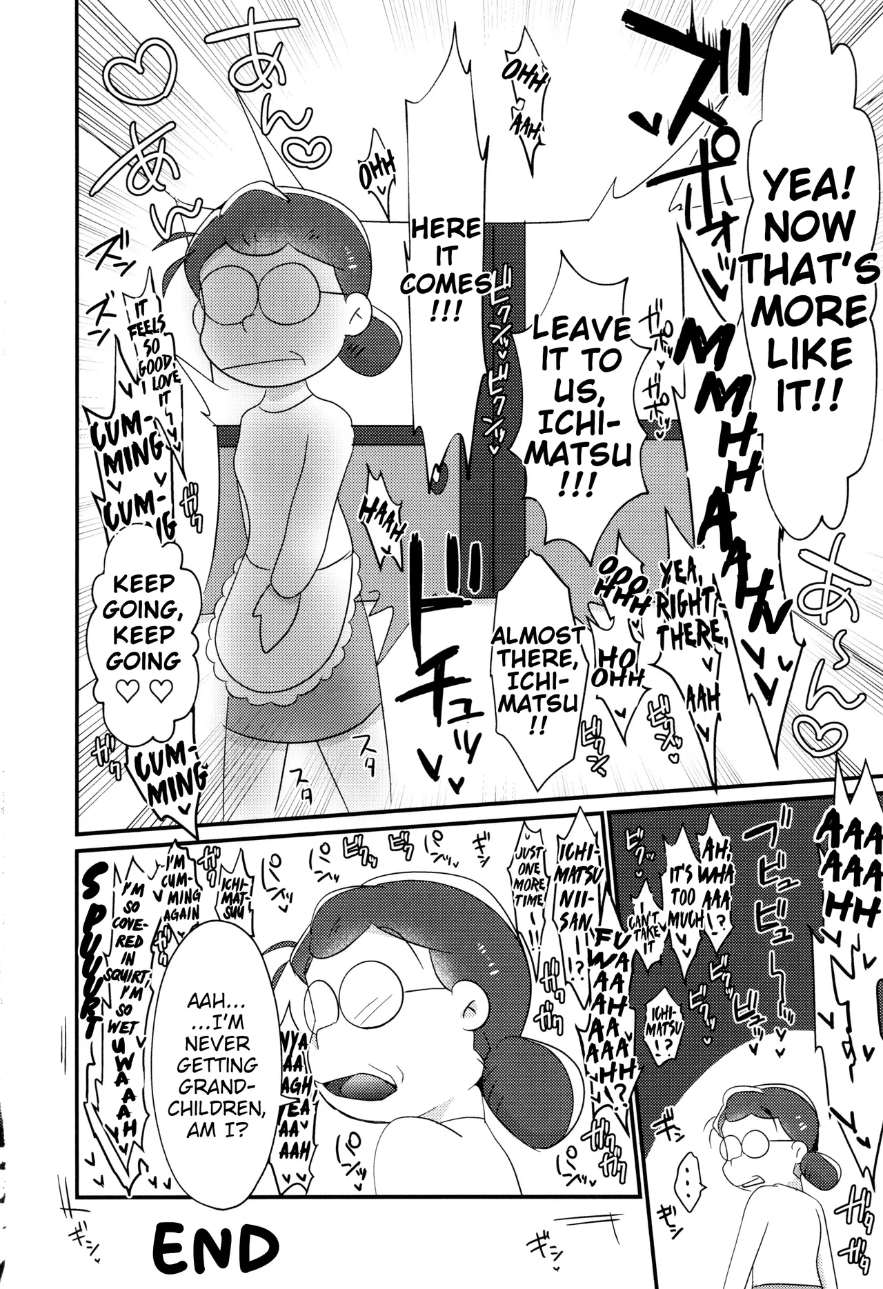 Jar page 21 featuring choromatsu matsuno osomatsu-san parody - twins group hentai manga - read online free