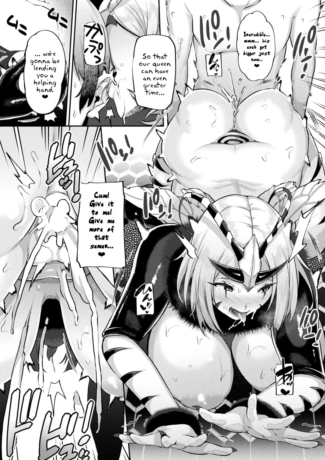 Tsugumono-tachi page 18 - sole male nakadashi hentai manga - read online free