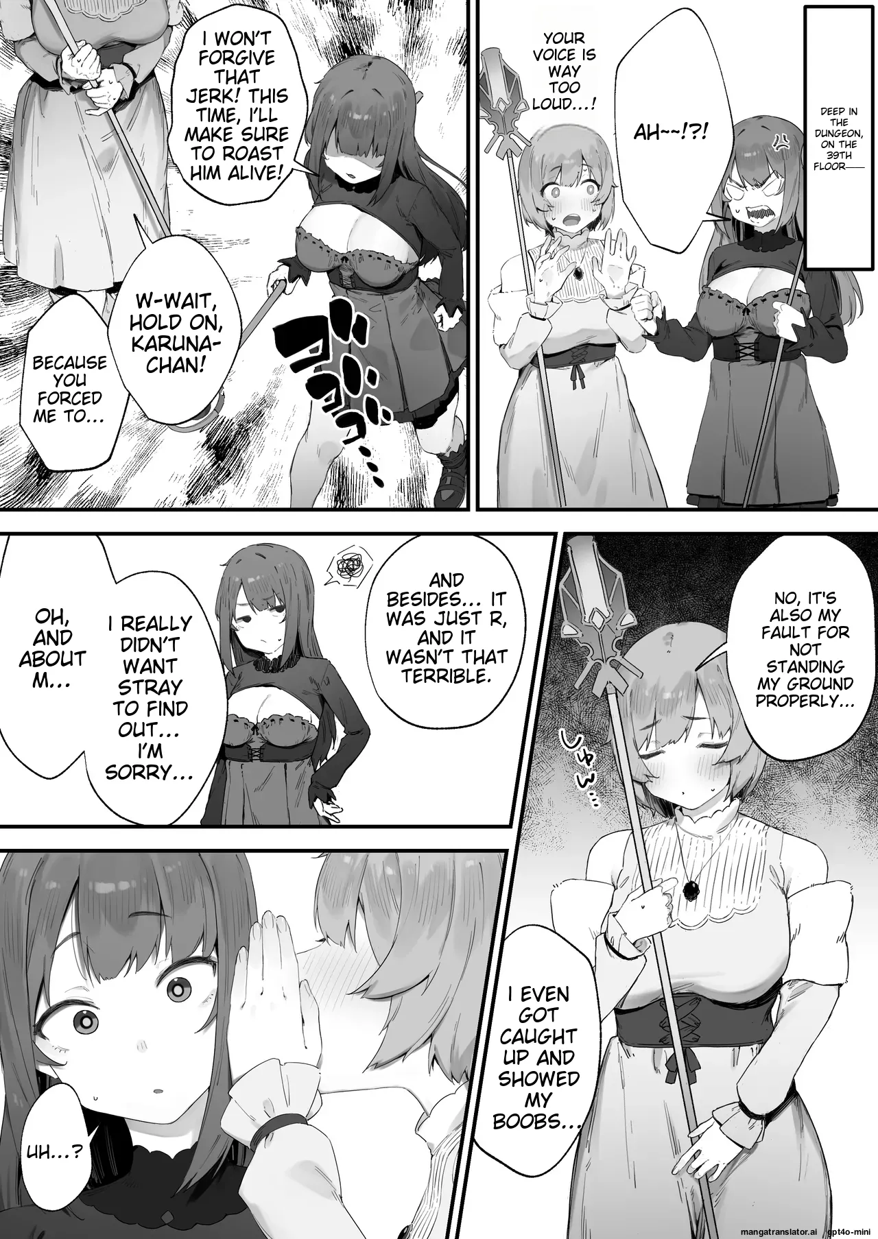 Noroi no Sei de MP ga Tarimasen!! 1-10 page 12 original parody - sole male nakadashi hentai manga - read online free
