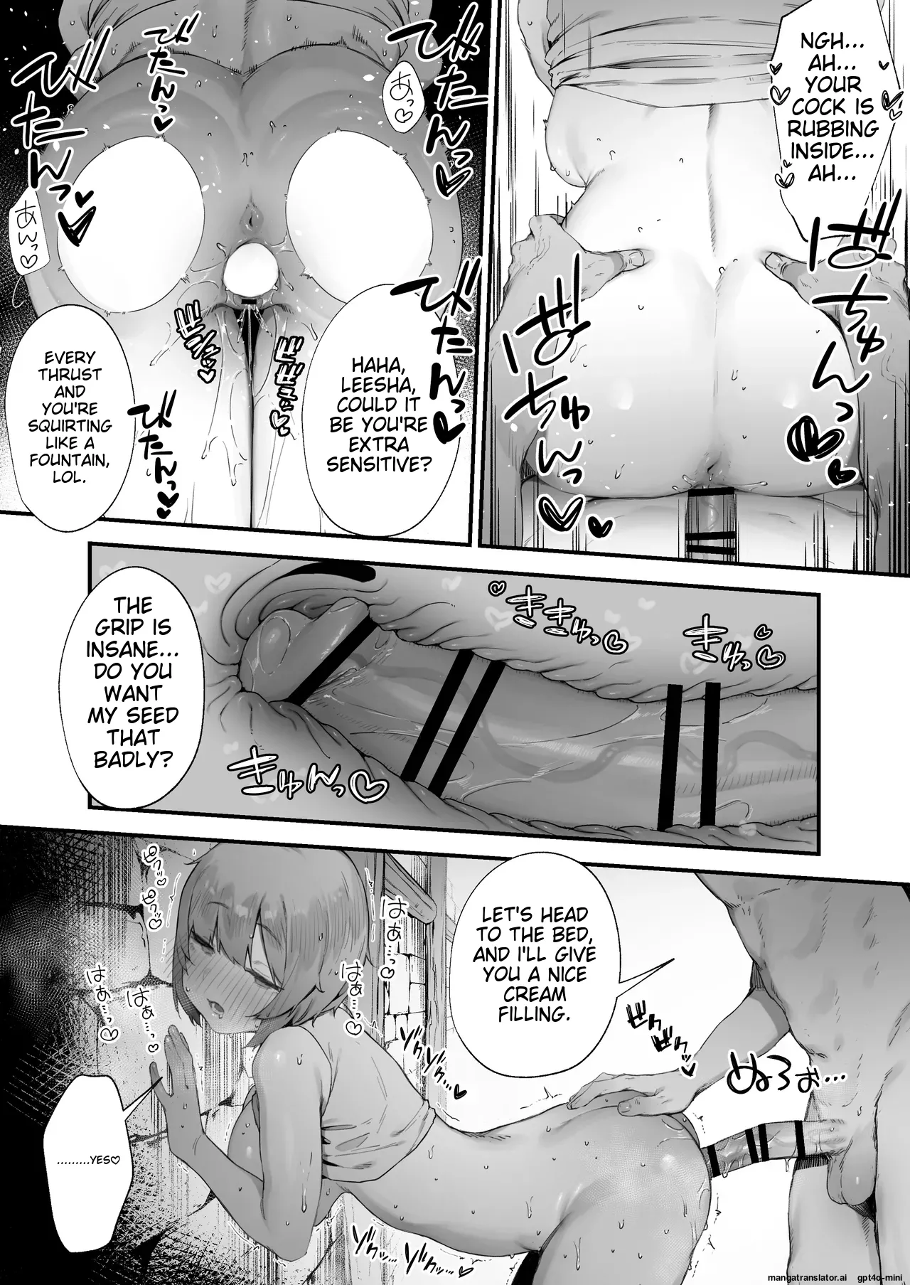 Noroi no Sei de MP ga Tarimasen!! 1-10 page 40 original parody - sole male nakadashi hentai manga - read online free