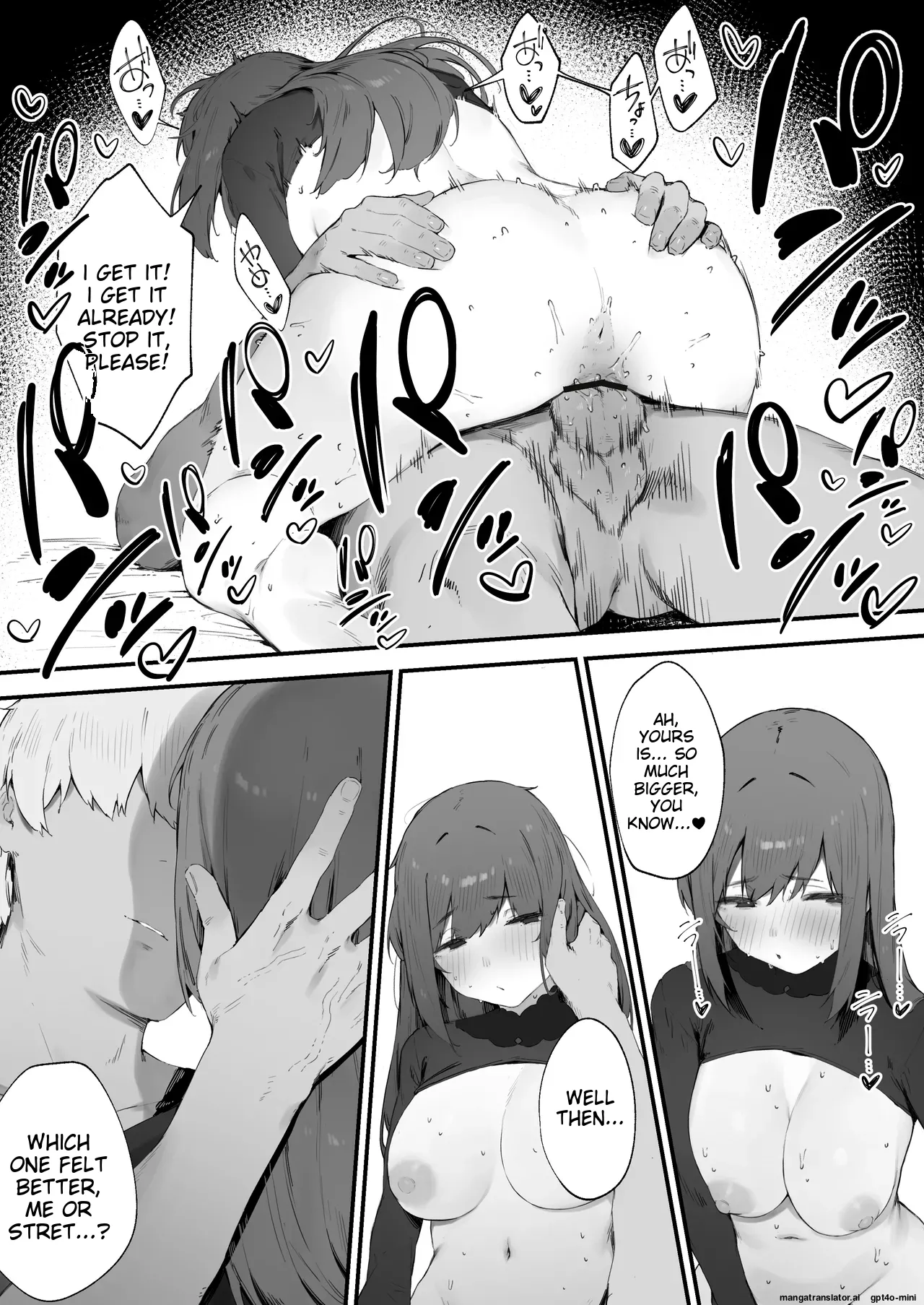 Noroi no Sei de MP ga Tarimasen!! 1-10 - Page 70