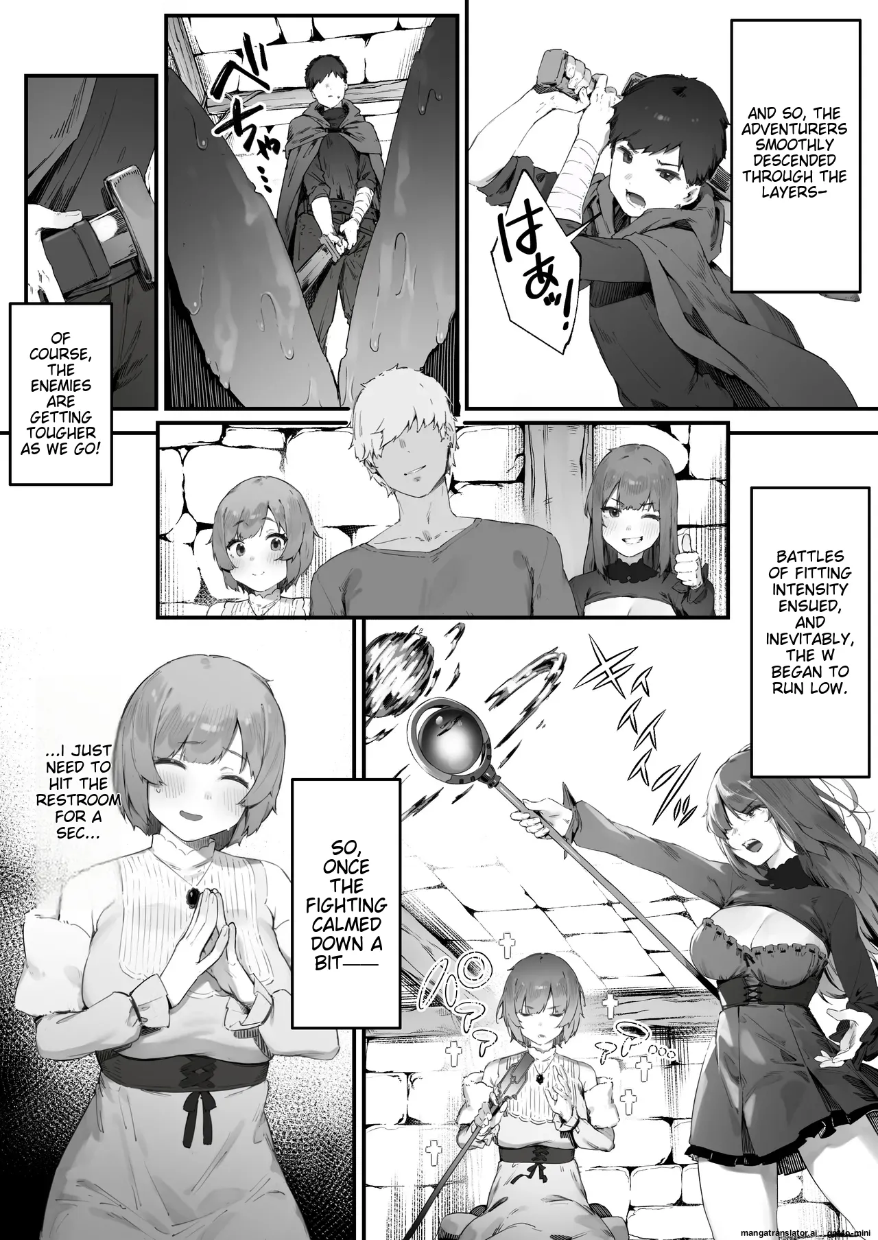 Noroi no Sei de MP ga Tarimasen!! 1-10 - Page 76